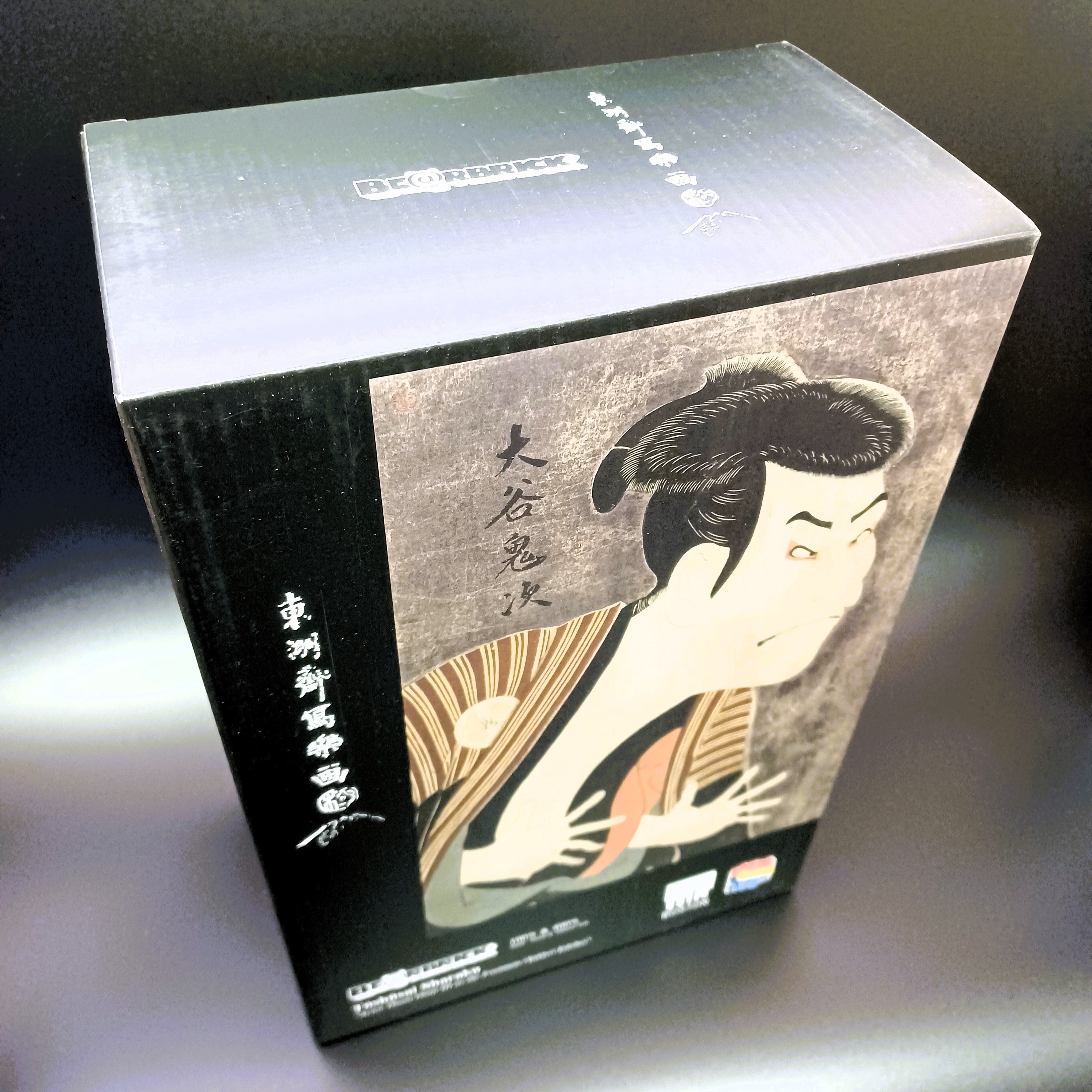 Medicom Toy 100% & 400% Toshusai Sharaku Be@rbrick