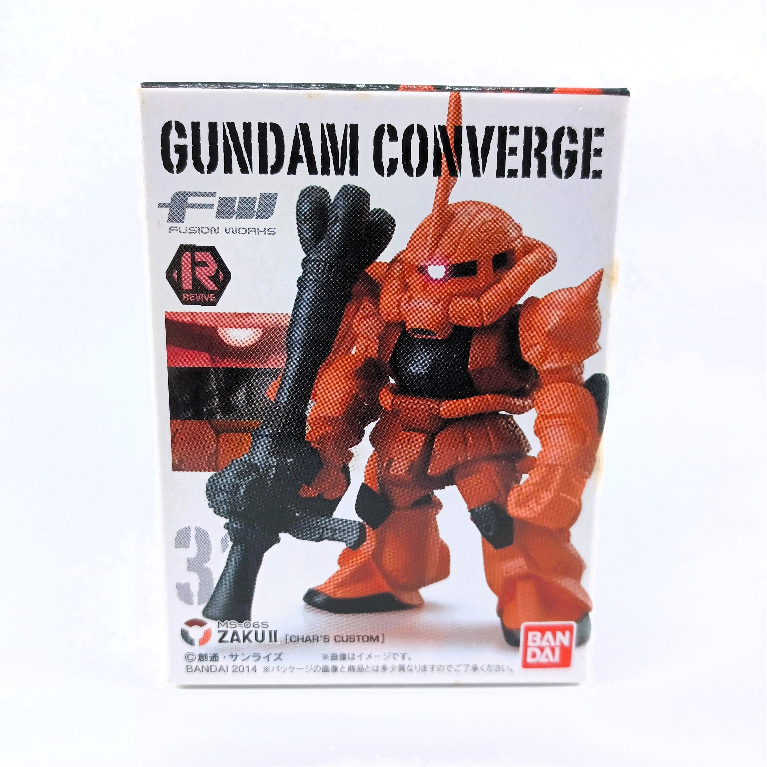 Bandai 2014 FW Gundam Converge ( No.31R ZAKU II )