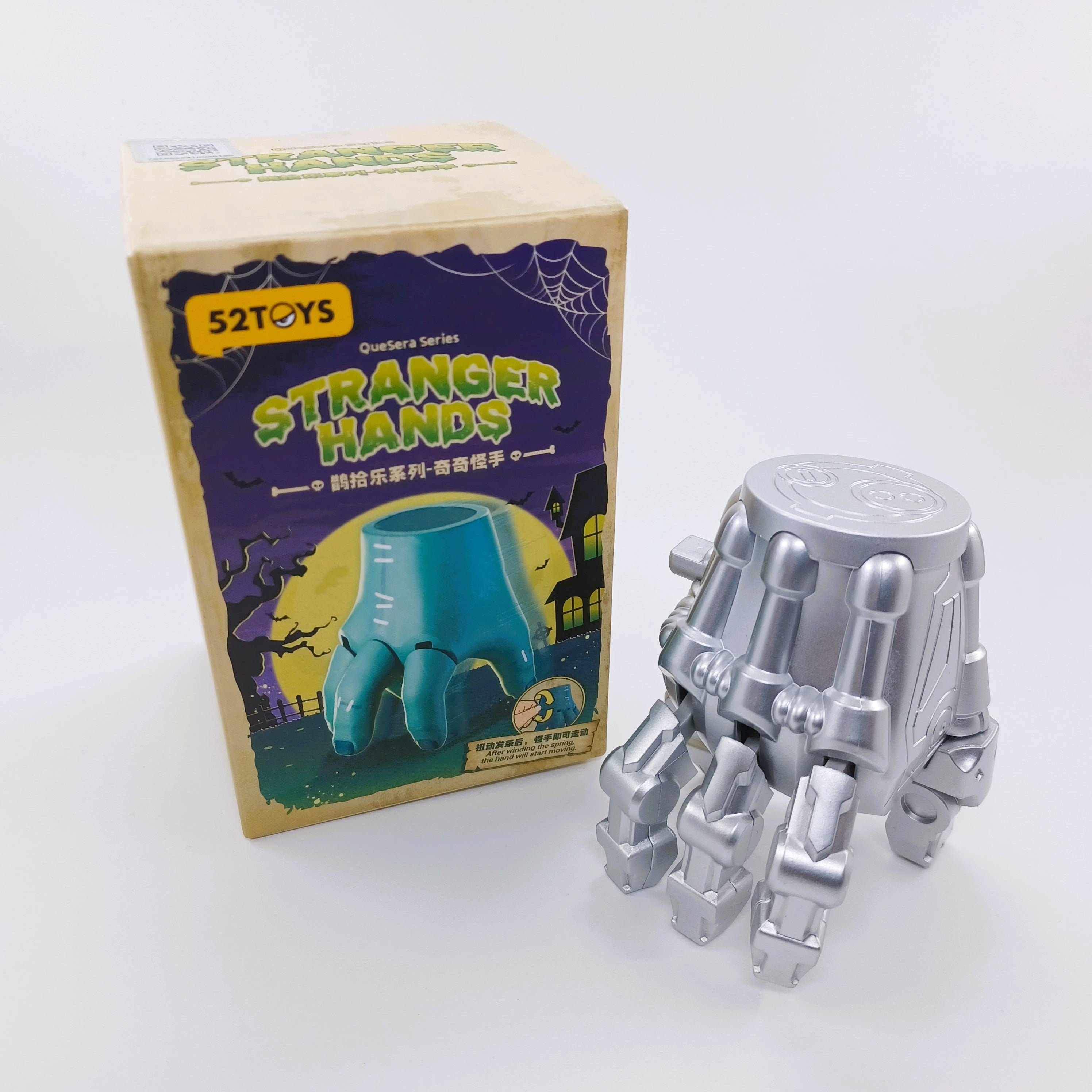 52TOYS QueSera Series - Stranger Hands
