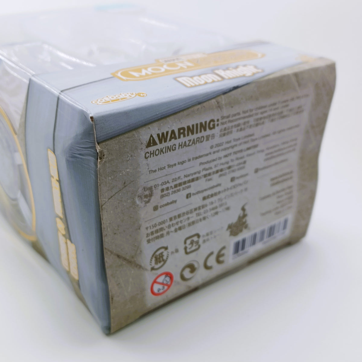 Marvel x Hot Toys COSB992 Moon Knight Cosbaby (Damaged Box)
