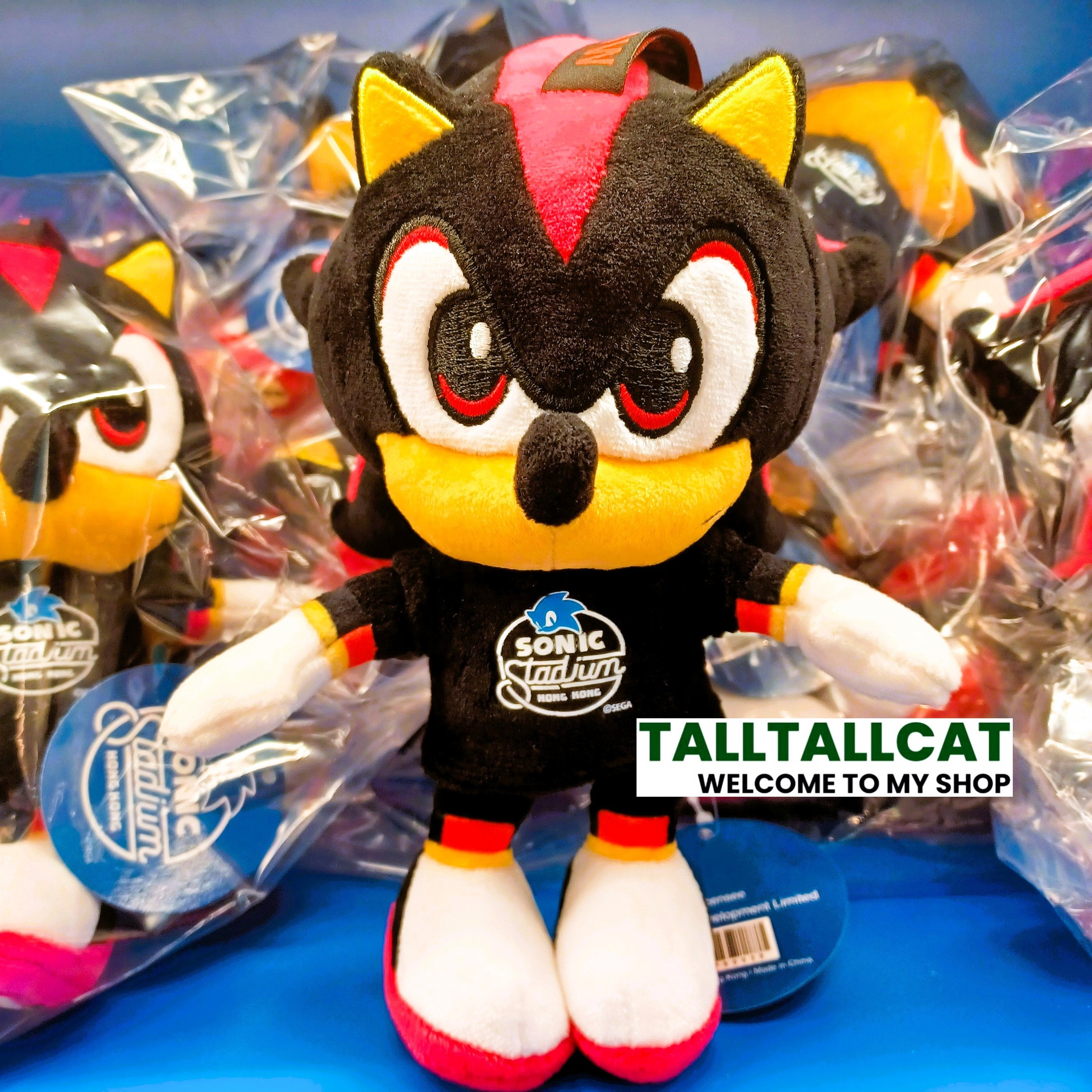 Hong Kong SONIC Stadium SONIC & SHADOW Plush Keychain