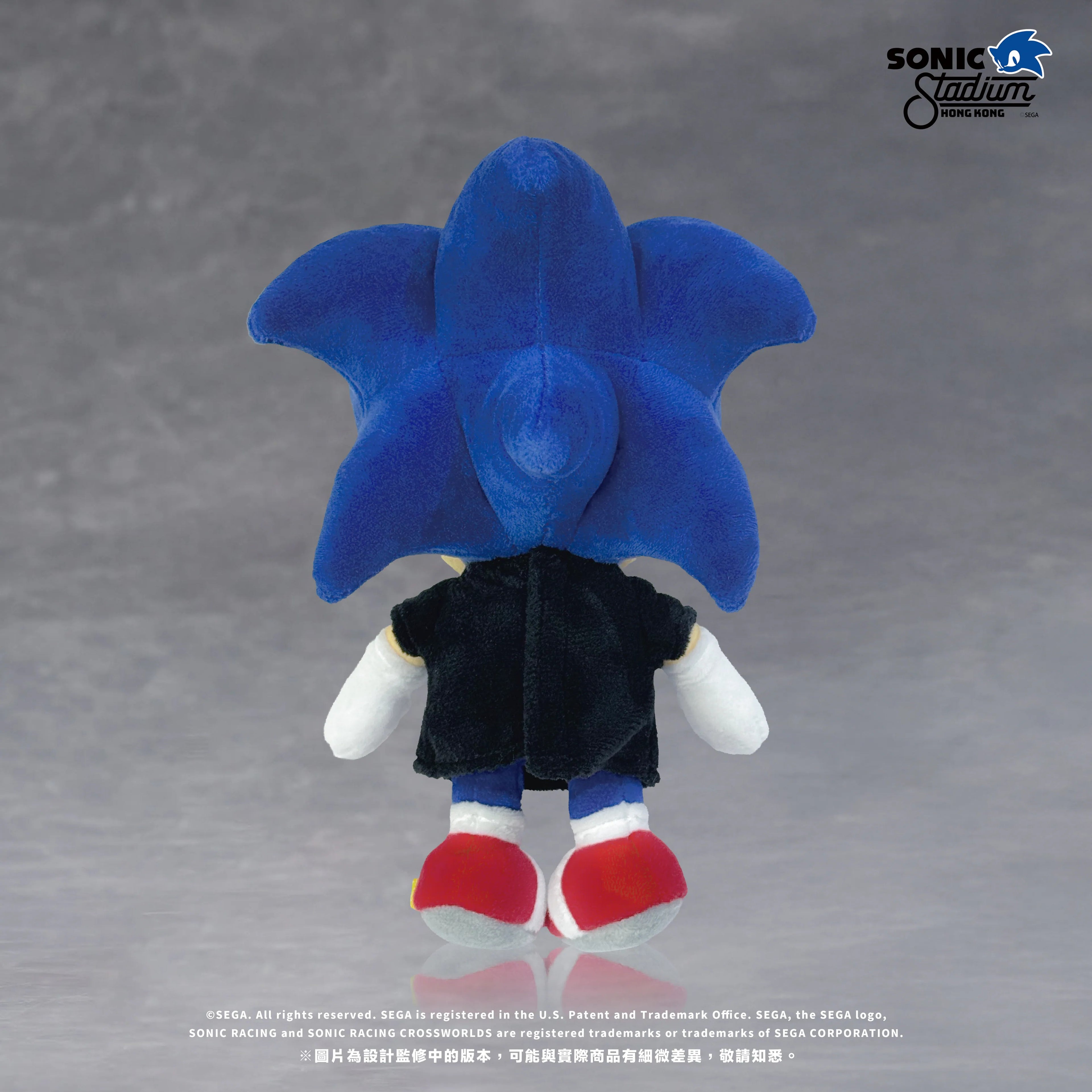 Hong Kong SONIC Stadium SONIC & SHADOW Plush Keychain