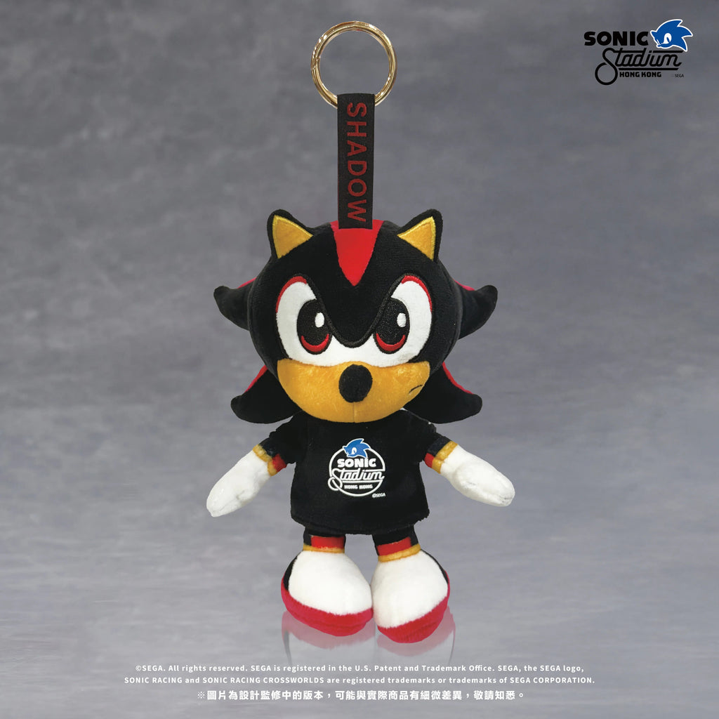 Hong Kong SONIC Stadium SONIC & SHADOW Plush Keychain