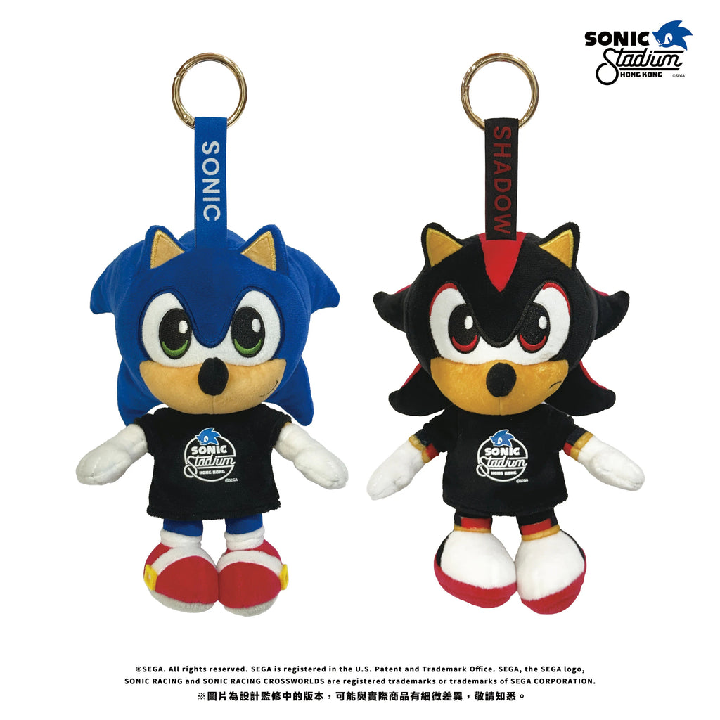 Hong Kong SONIC Stadium SONIC & SHADOW Plush Keychain