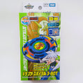 TAKARA TOMY BEYBLADE X BX-00 Dranzer Spiral 3-80T (Hong Kong Ver.)