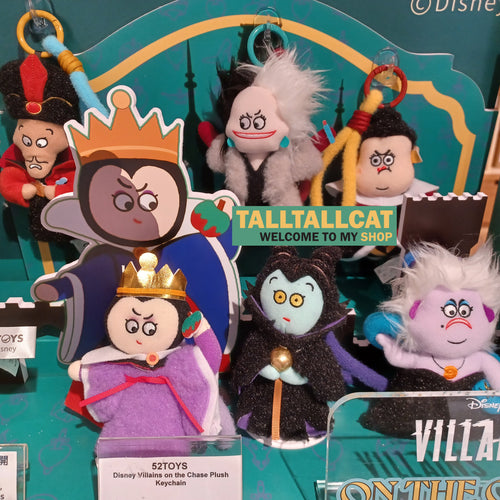 52TOYS Disney VILLAINS On The Chase Plush Bag Charm