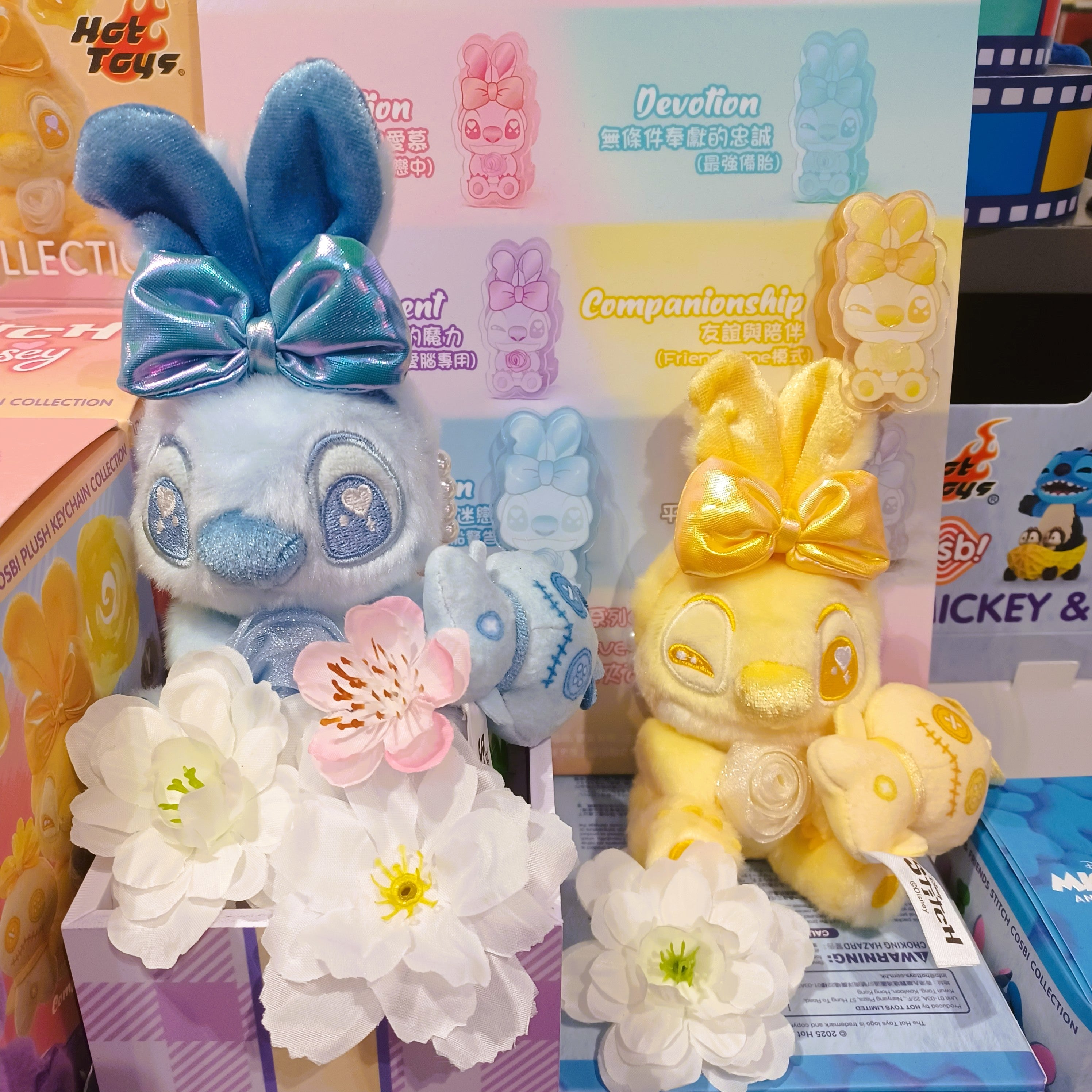 Hot Toys PPLU090N Stitch Lovey-Rosey Cosbi Plush Keychain Collection Full Box (Case of 6pcs.)
