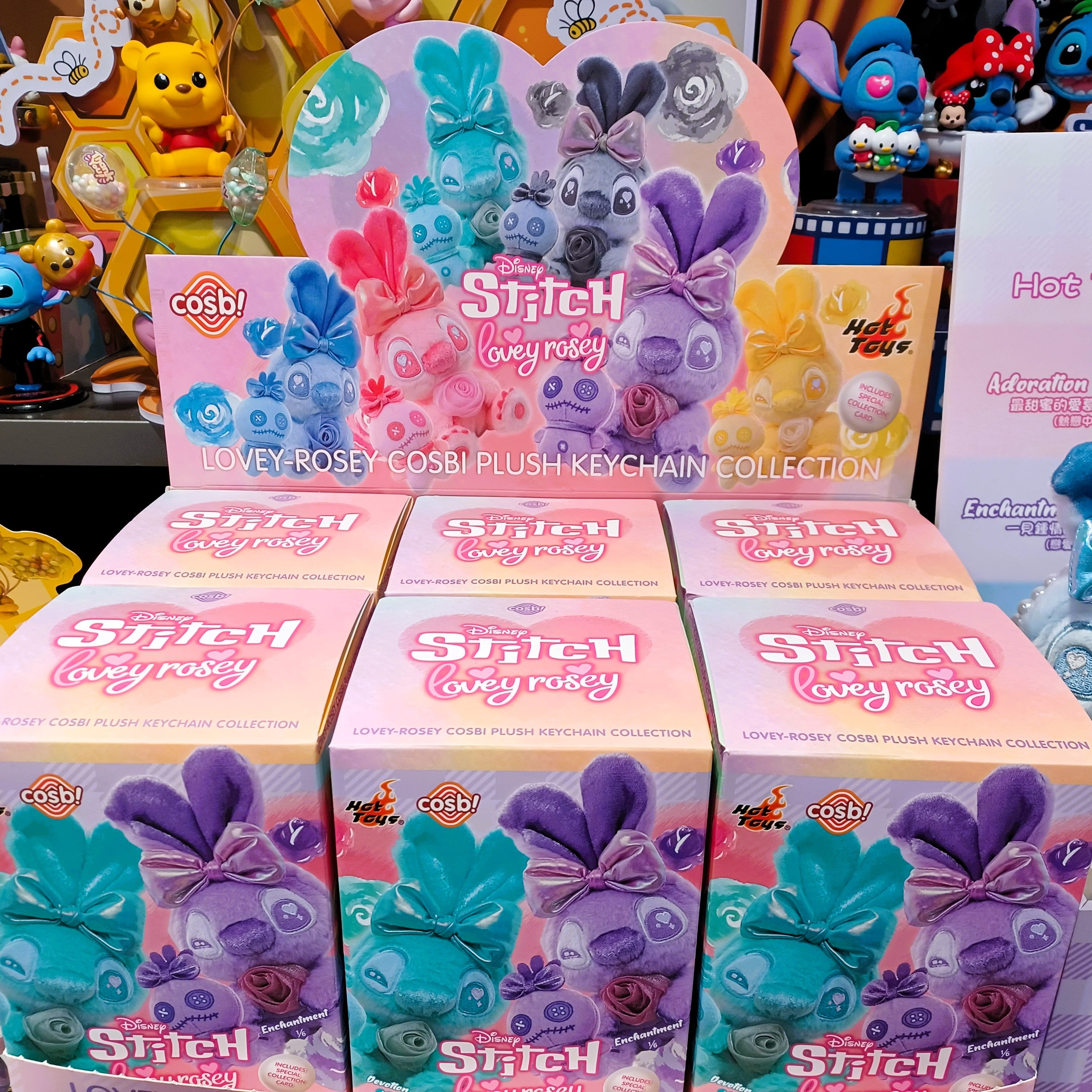 Hot Toys PPLU090N Stitch Lovey-Rosey Cosbi Plush Keychain Collection Full Box (Case of 6pcs.)