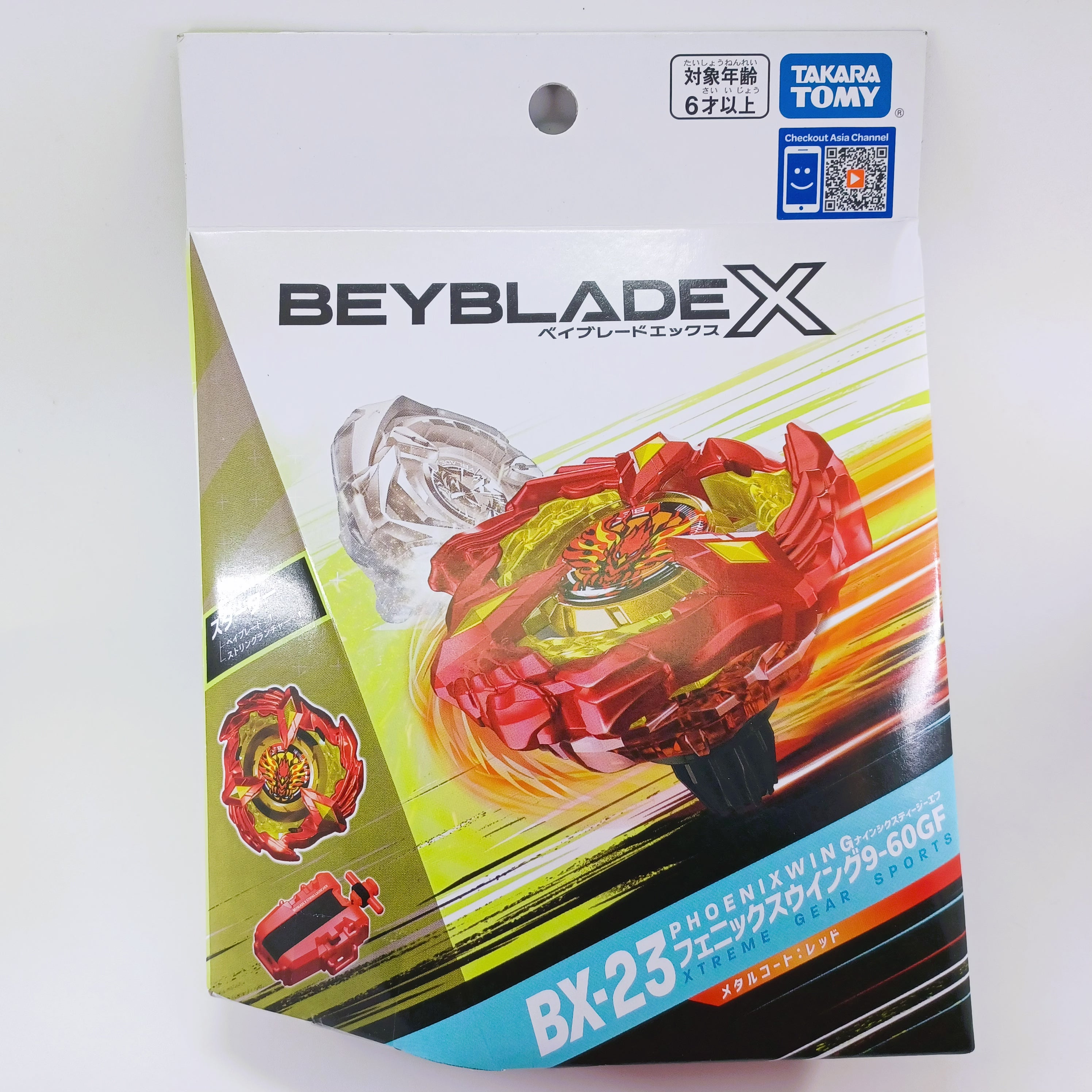 TAKARA TOMY BEYBLADE X BX-23 PHOENIX WING (Hong Kong Ver.)