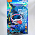 Blokees Marvel Rivals Champion Class 12 Jeff The Land Shark Model Kits