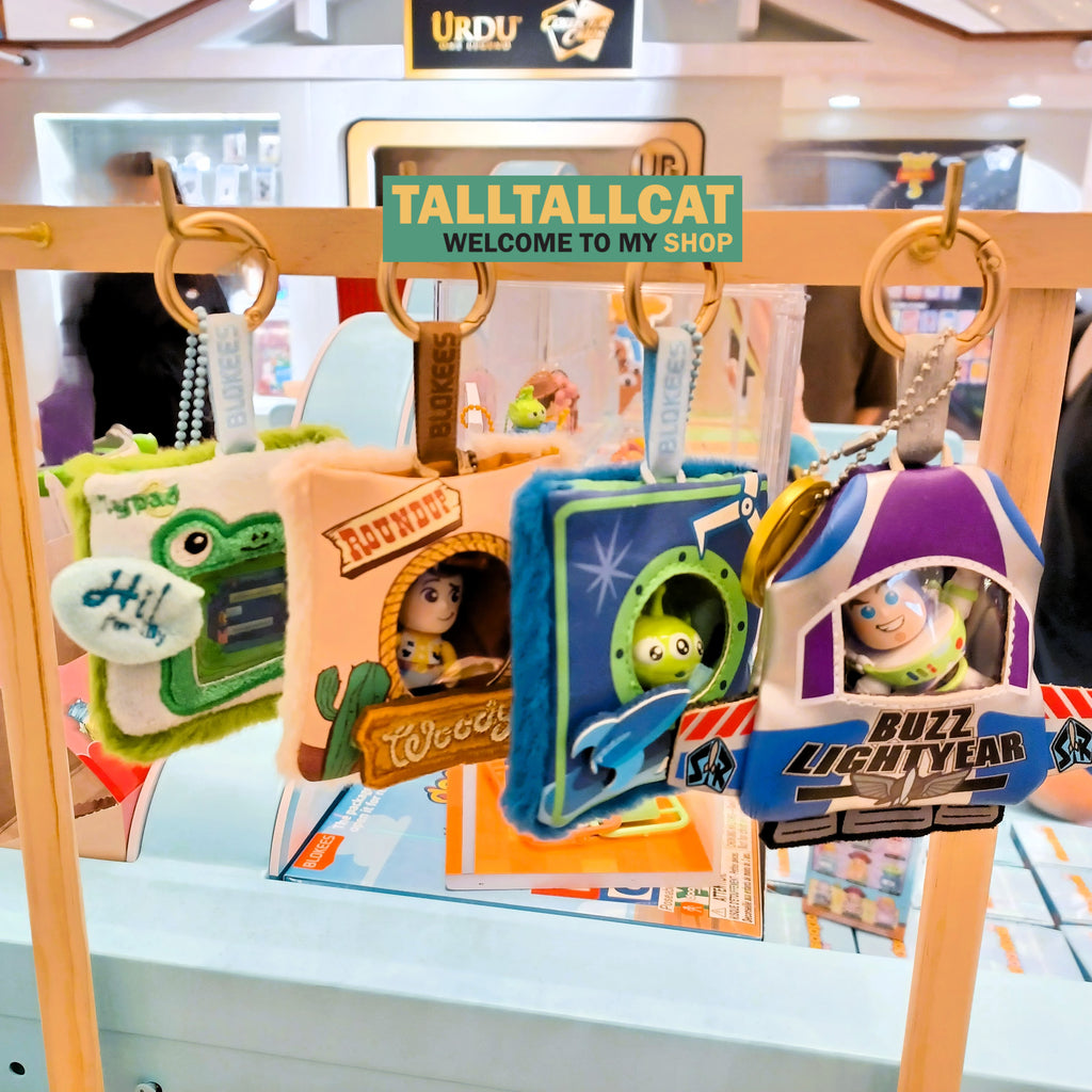 Blokees Toy Story 5 daadoos Mate01 Plushie Memories Keychain Full Box (Case of 6pcs.)