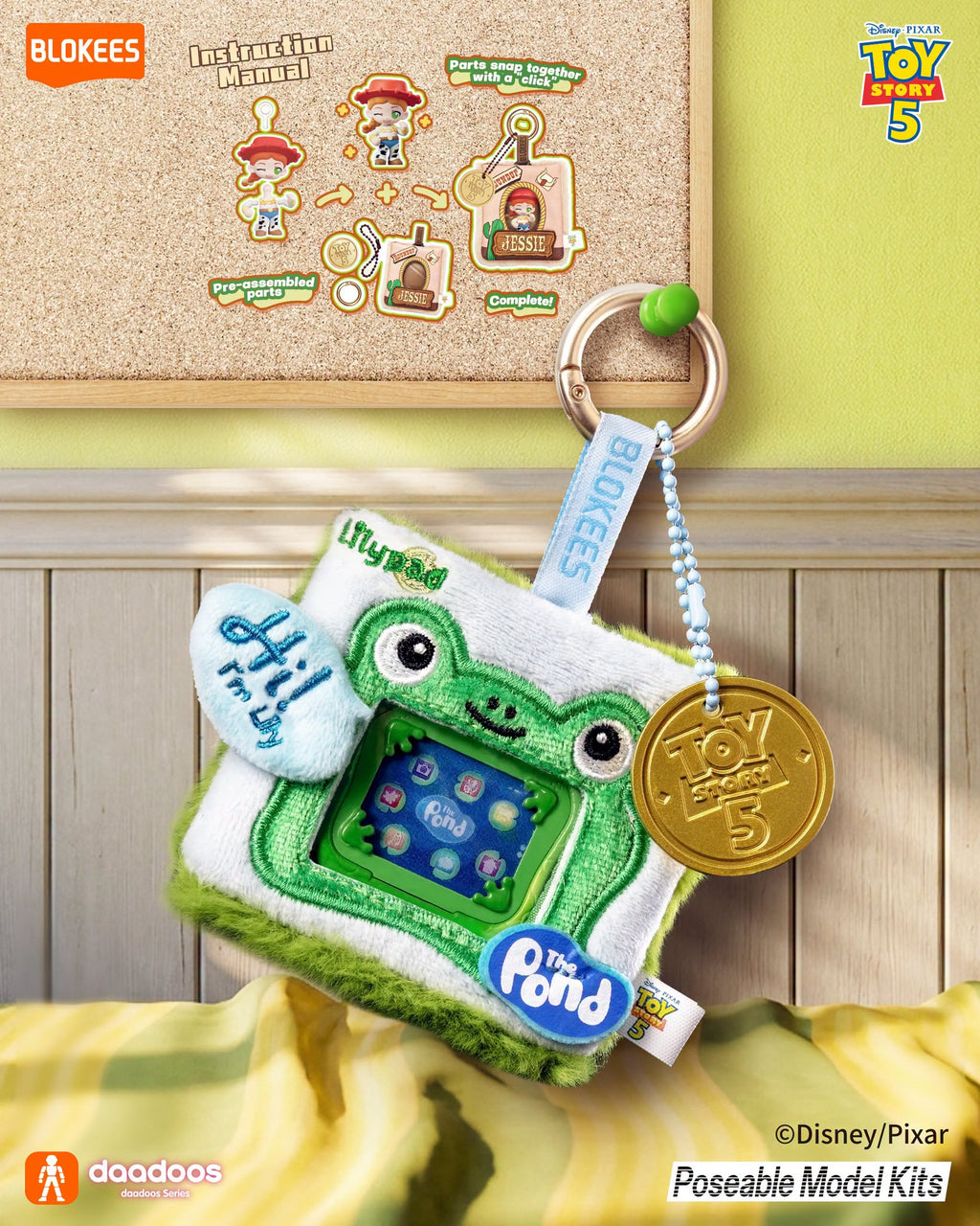 Blokees Toy Story 5 daadoos Mate01 Plushie Memories Keychain Full Box (Case of 6pcs.)