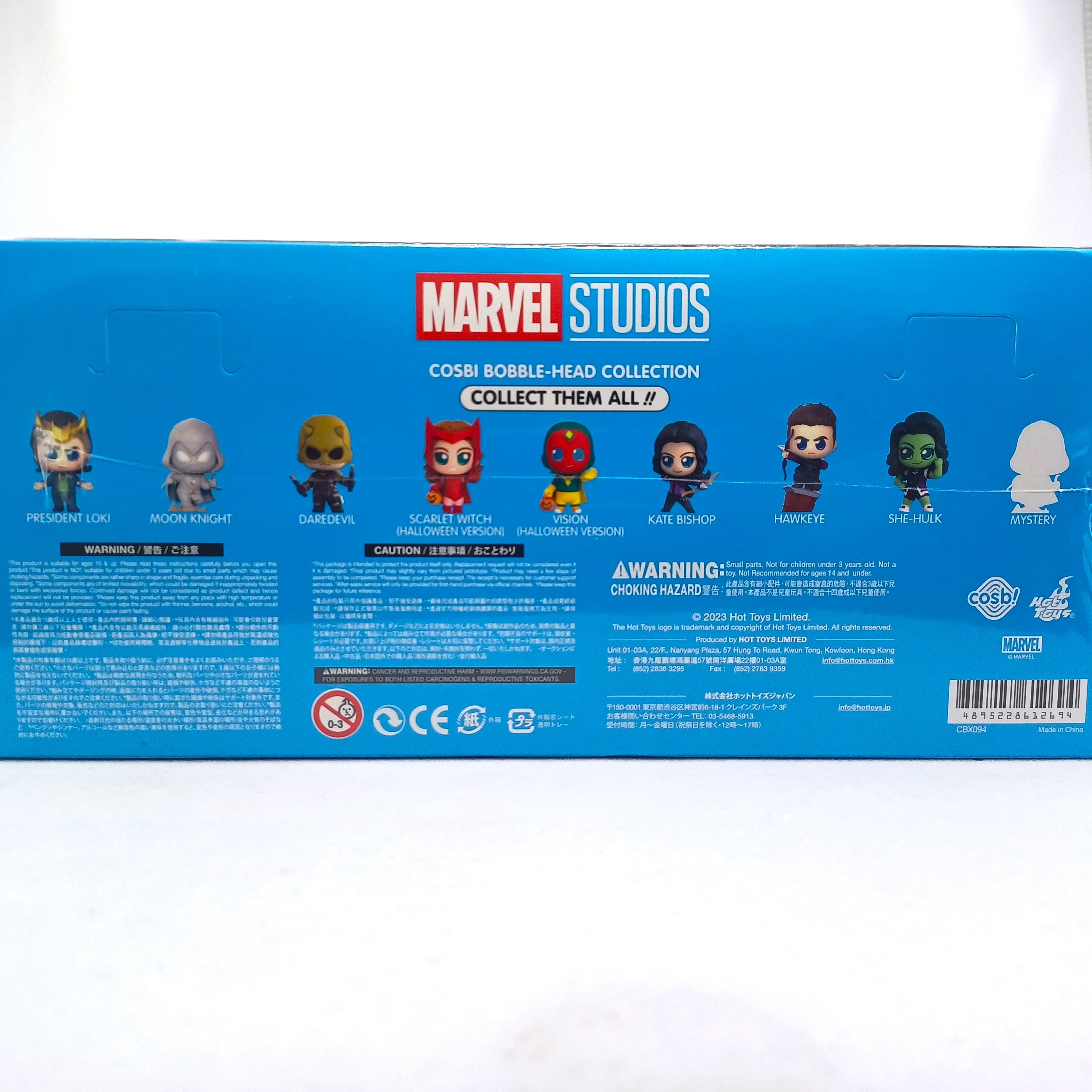 Share Marvel Hot Toys Disney+ [Series 2] CBX094 Cosbi Full Box (Case of 8pcs.)