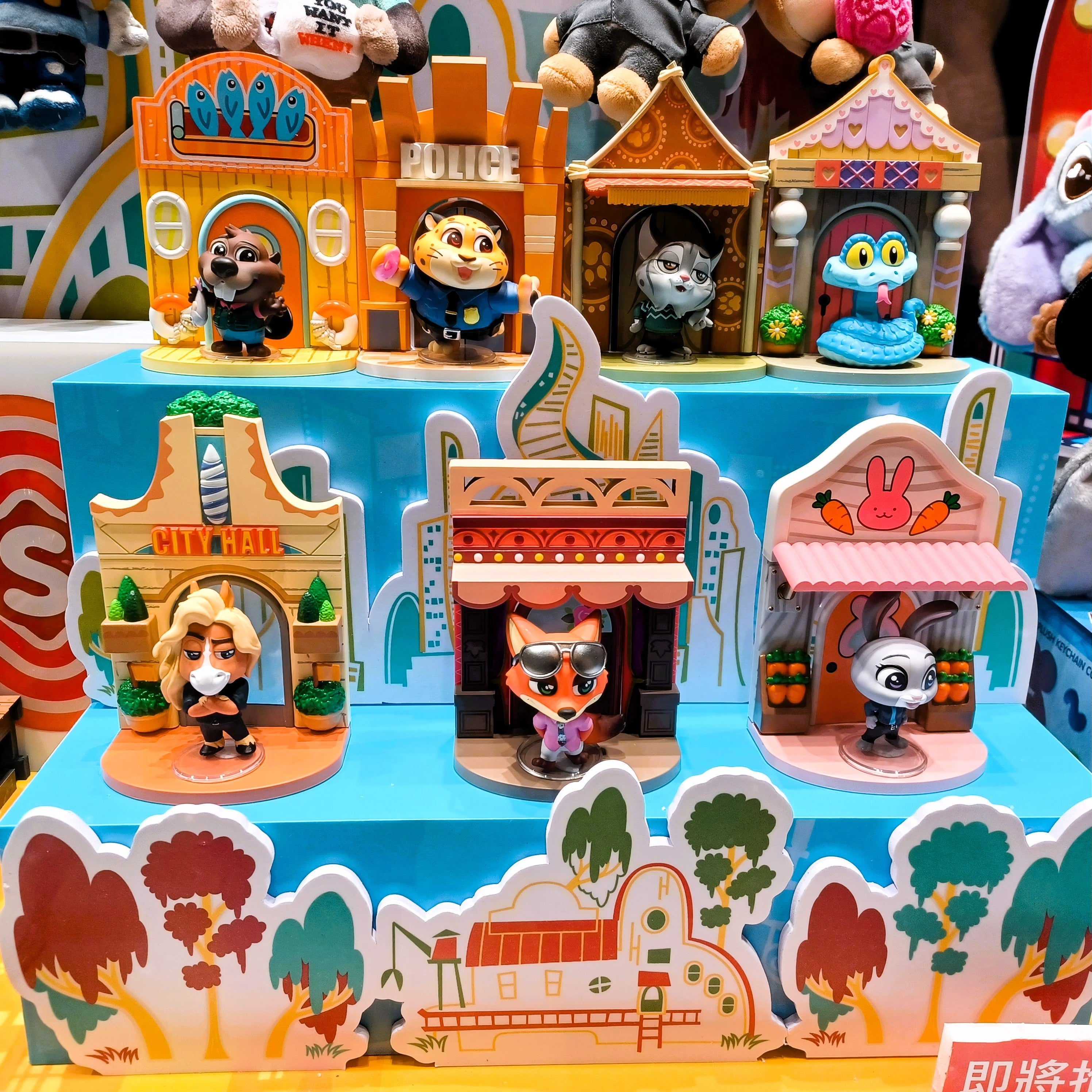 Hot Toys x Disney CBX304 Zootopia 2 Cosbi Diorama Collection Full Box (Case of 6pcs.)