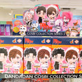 Hot Toys CBX352 Dandadan Cosbi Series 2 Full Box (Case of 8pcs.)