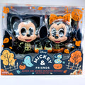 Disney Hot Toys COSB1109 Mickey and Minnie ( Skeleton Costume ) Cosbaby Box Set