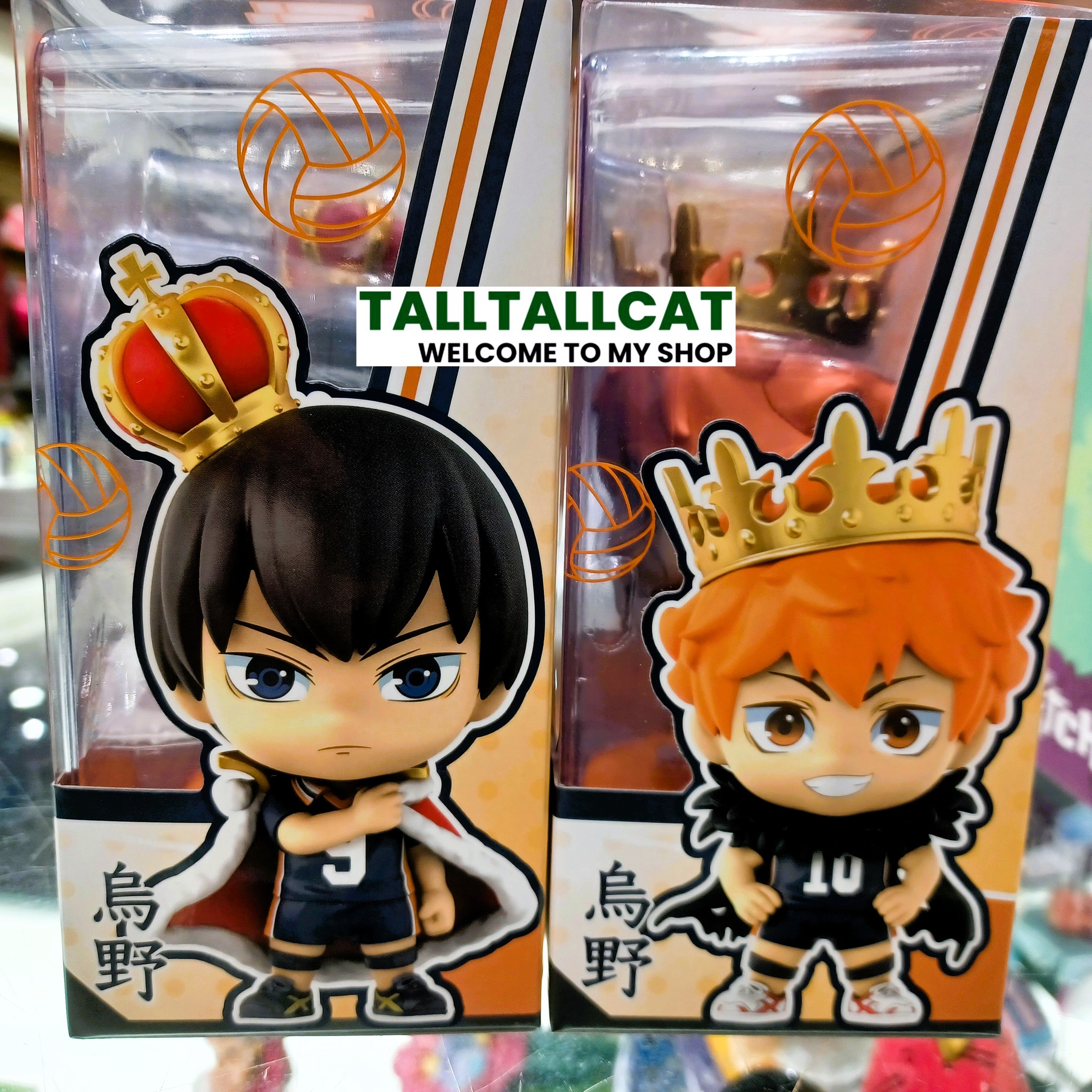 Hot Toys x HAIKYU!! COSB1130 TOBIO KAGEYAMA & COSB1131 SHOYO HINATA Cosbaby