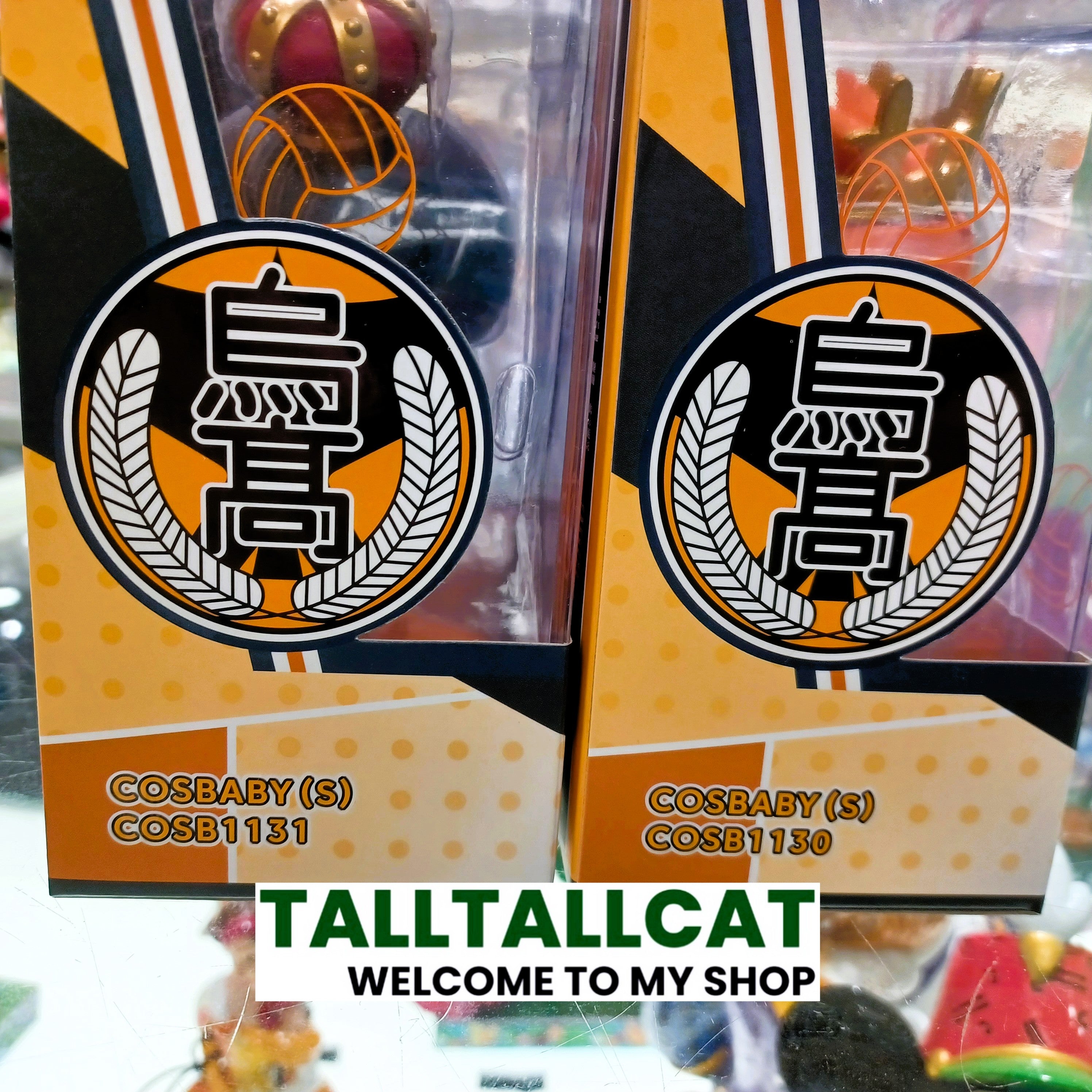 Hot Toys x HAIKYU!! COSB1130 TOBIO KAGEYAMA & COSB1131 SHOYO HINATA Cosbaby