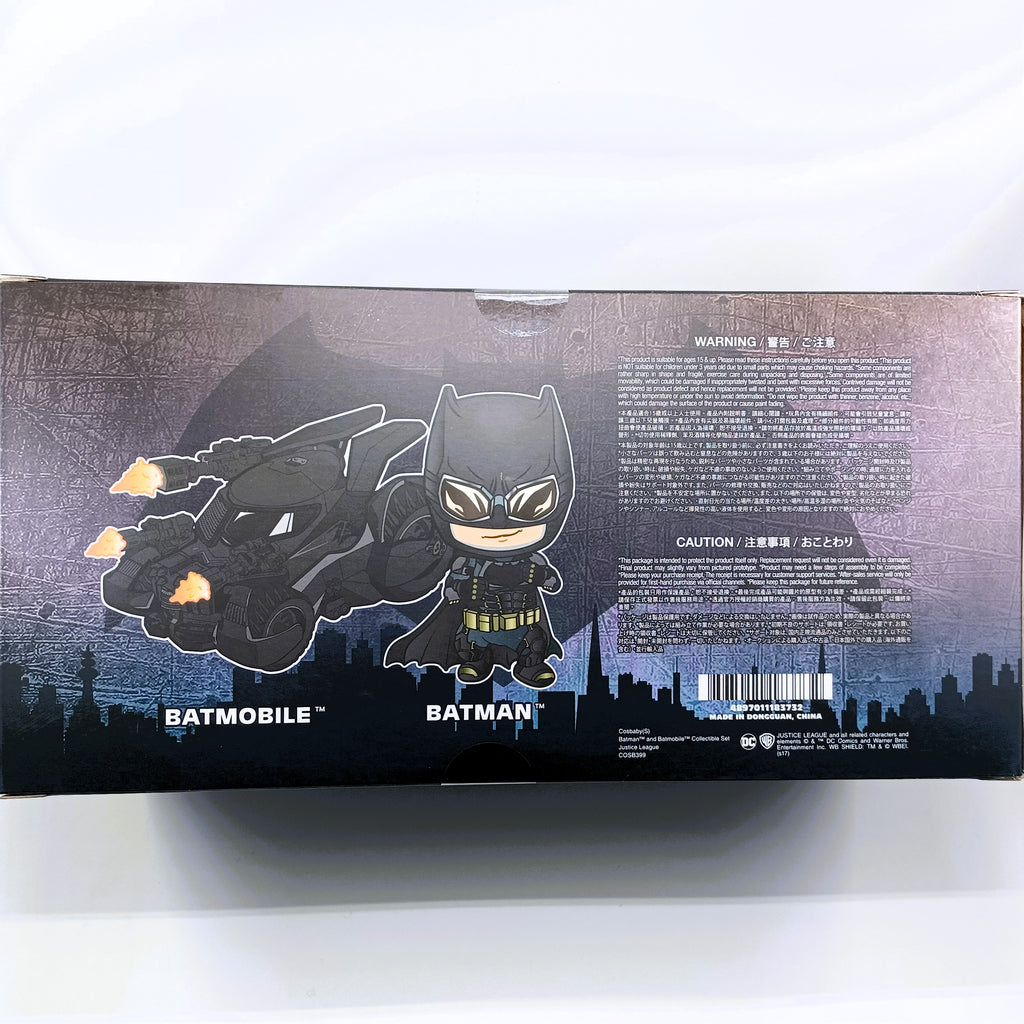 DC Comics x Hot Toys COSB399 Justice League Batman & Batmobile Cosbaby Collectible Set