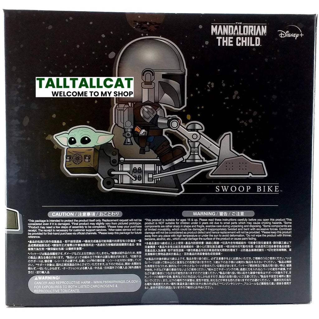Hot Toys STAR WARS COSB846 The Mandalorian & Child with Swoop Bike Cosbaby Box Set