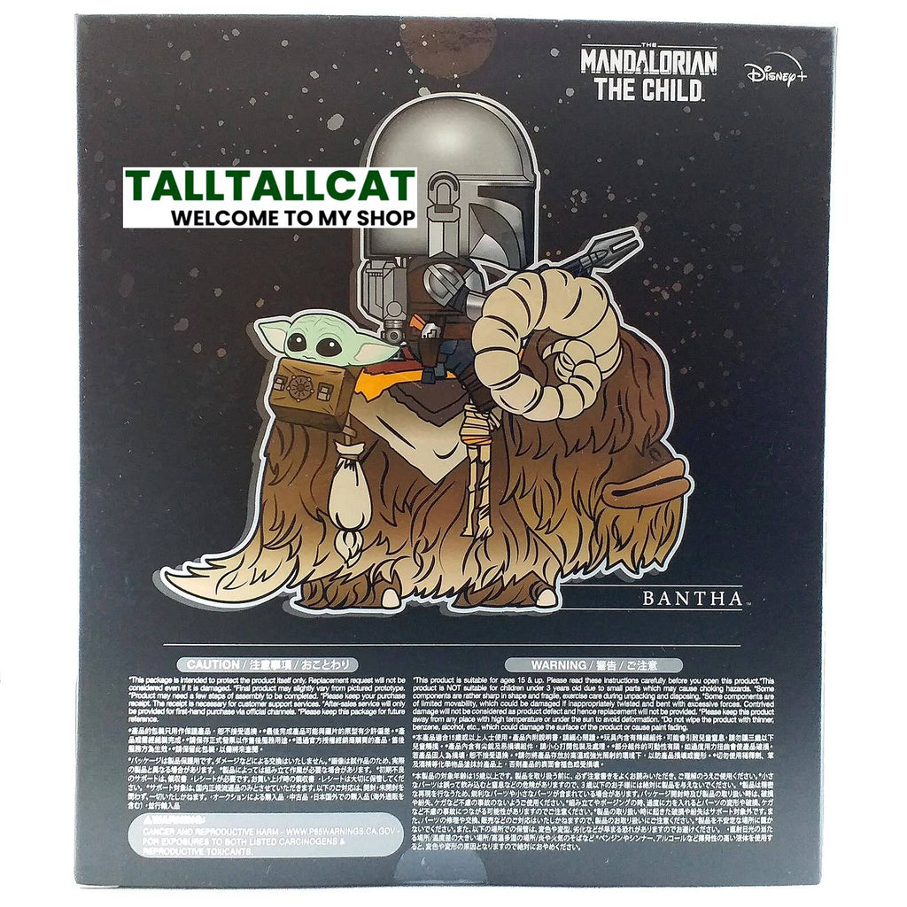 Hot Toys STAR WARS COSB847 The Mandalorian & Child with Bantha Cosbaby Box Set
