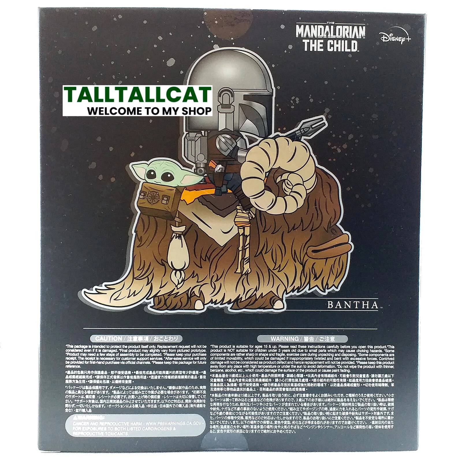 Hot Toys STAR WARS COSB847 The Mandalorian & Child with Bantha Cosbaby Box Set
