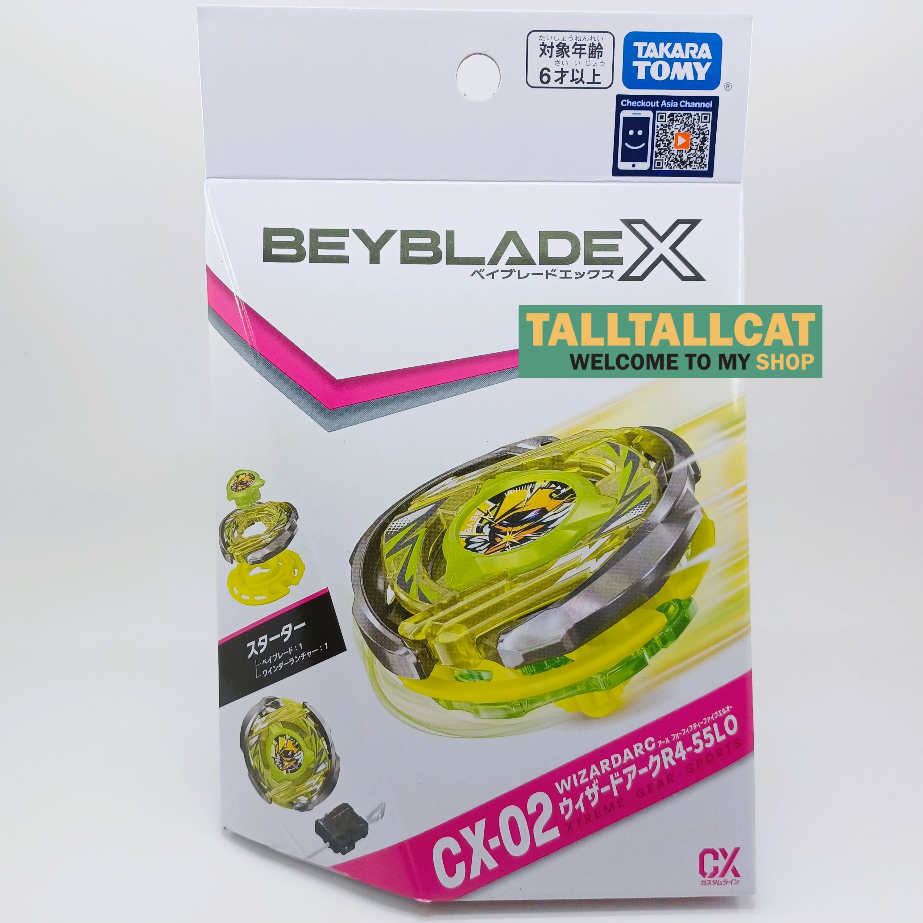 TAKARA TOMY BEYBLADE X CX-02 WIZARDARC (Hong Kong Ver.)