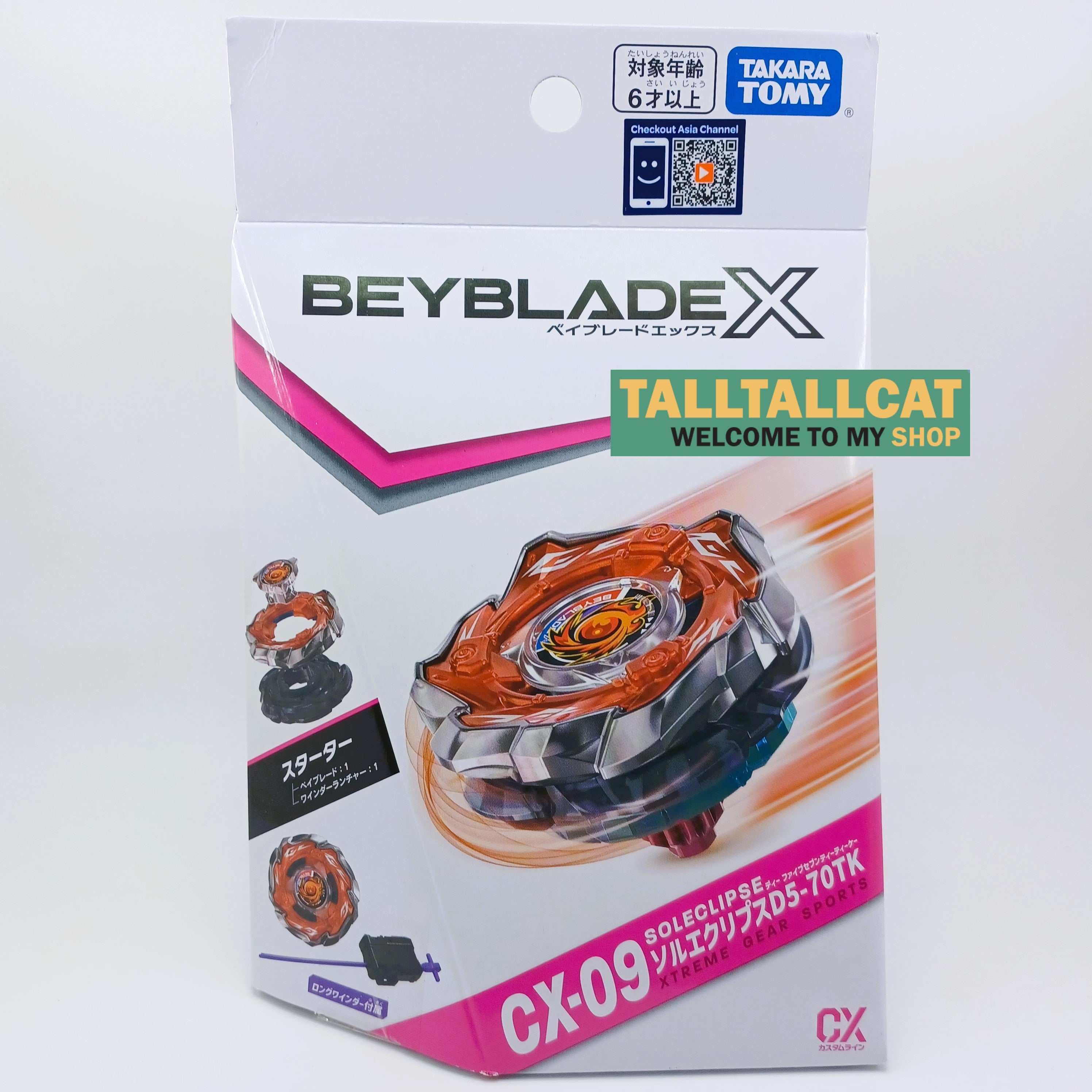 TAKARA TOMY BEYBLADE X CX-09 SOLECLIPSE (Hong Kong Ver.)