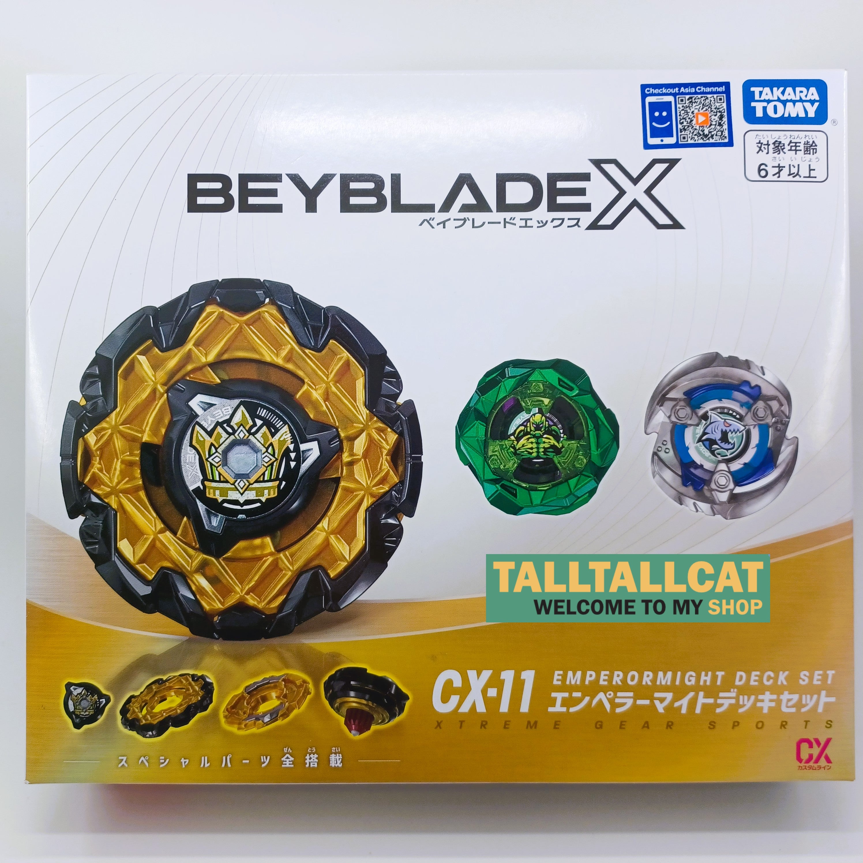 TAKARA TOMY BEYBLADE X CX-11 EMPERORMIGHT DECK SET (Hong Kong Ver.)
