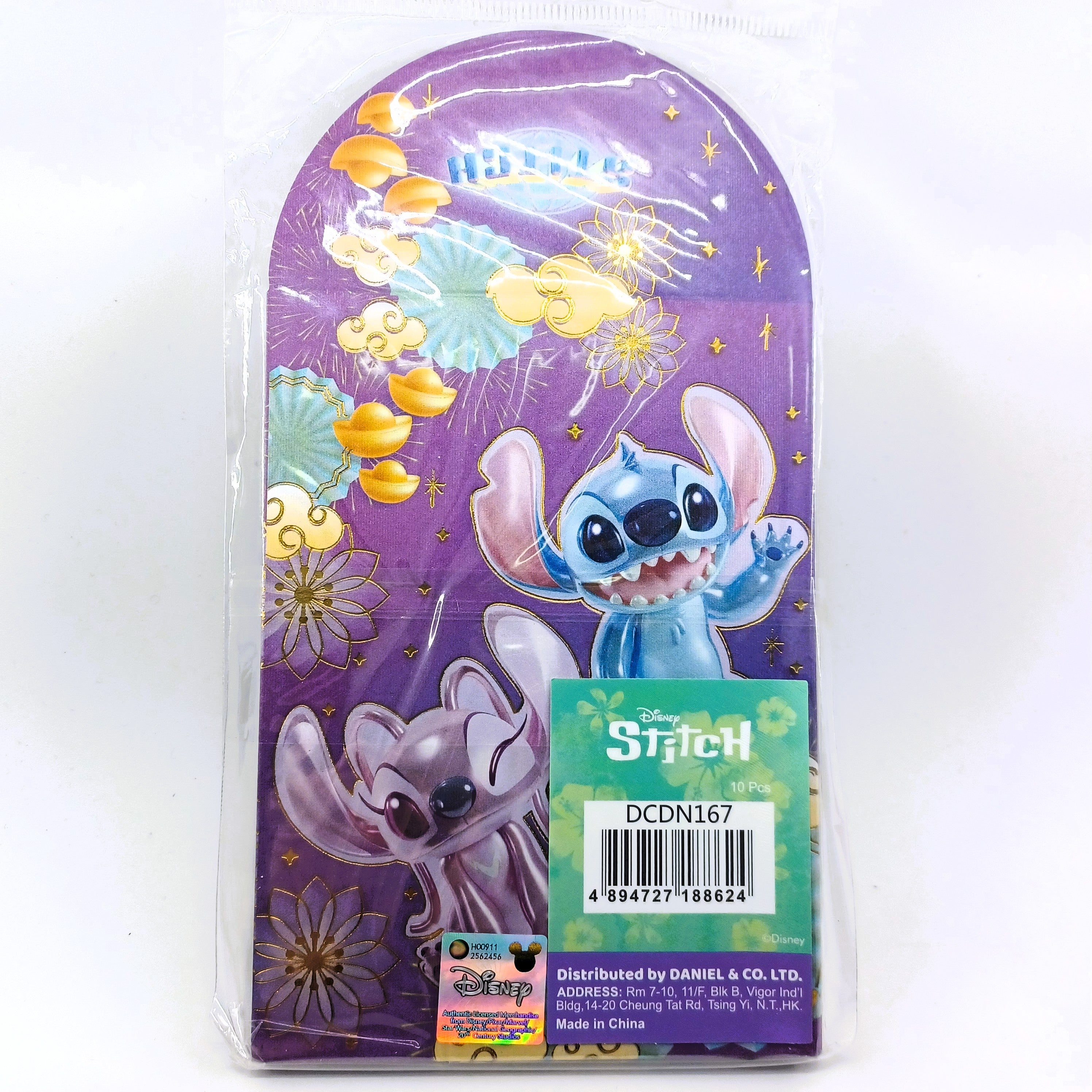 Disney Stitch Red Envelope Lucky Money Packet (10pcs.)