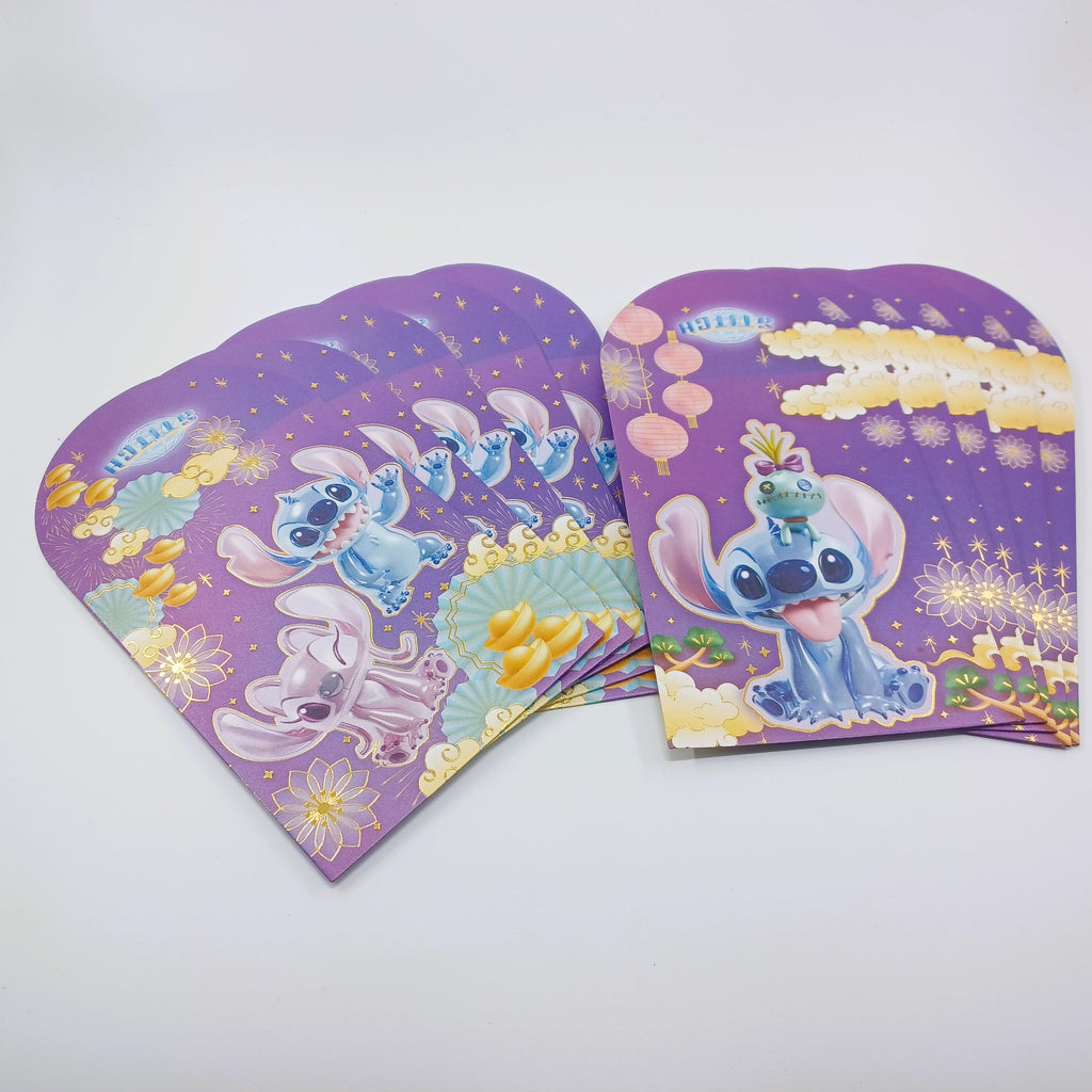 Disney Stitch Red Envelope Lucky Money Packet (10pcs.)