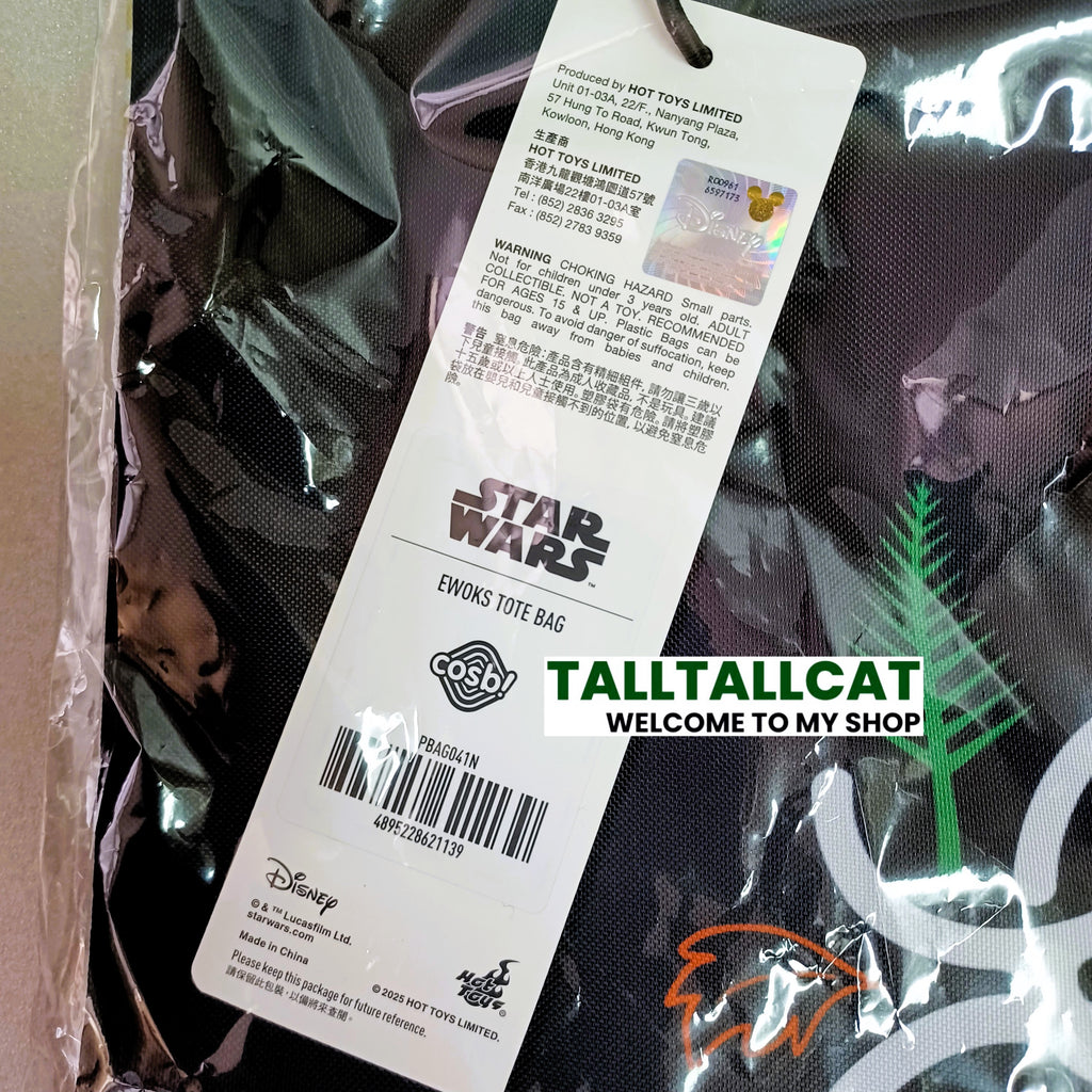Hot Toys x Disney+ Star Wars PBAG040N Grogu Tote Bag PBAG041N Ewoks Tote Bag