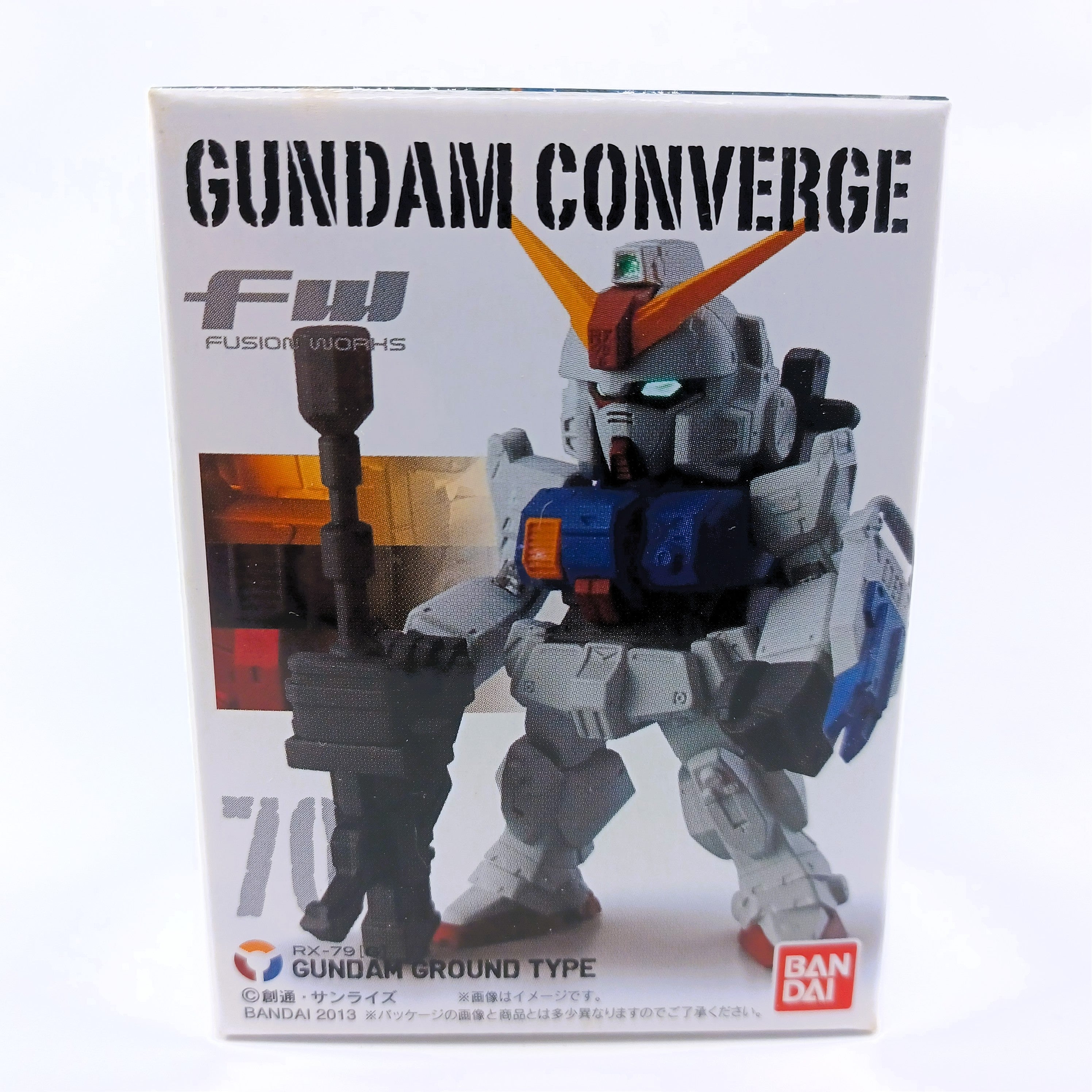 Bandai 2013 FW Gundam Converge ( No.70 GUNDAM GROUND TYPE )