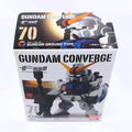 Bandai 2013 FW Gundam Converge ( No.70 GUNDAM GROUND TYPE )