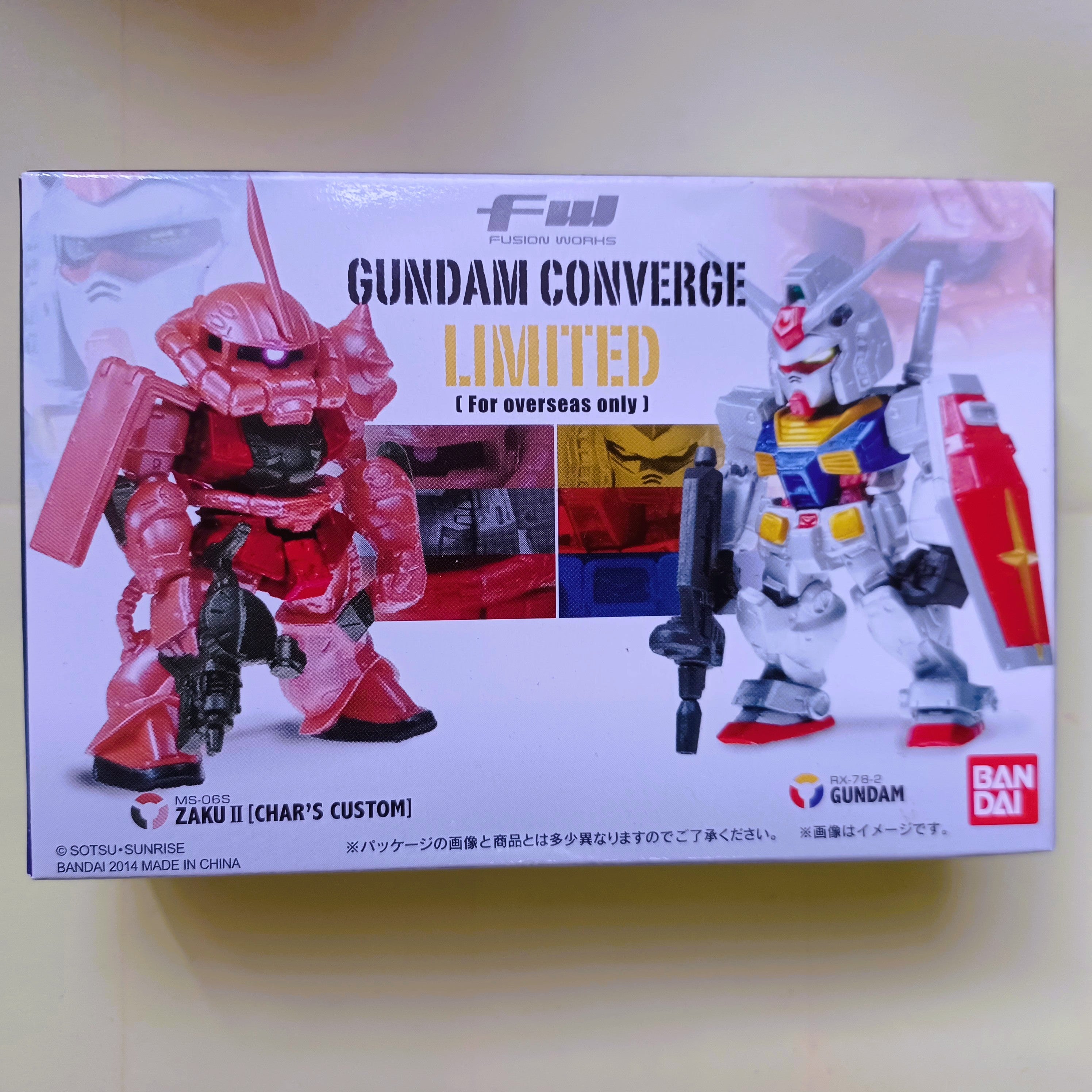 Bandai FW Gundam Converge Limited BoxSet (RX-78-2 GUNDAM & MS-06S ZAKU II)