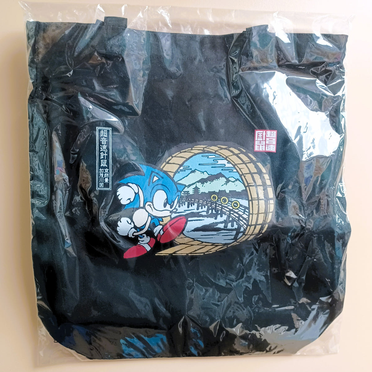 SONIC the Hedgehog SONIC in Ukiyo-e Kyoto River Tote Bag