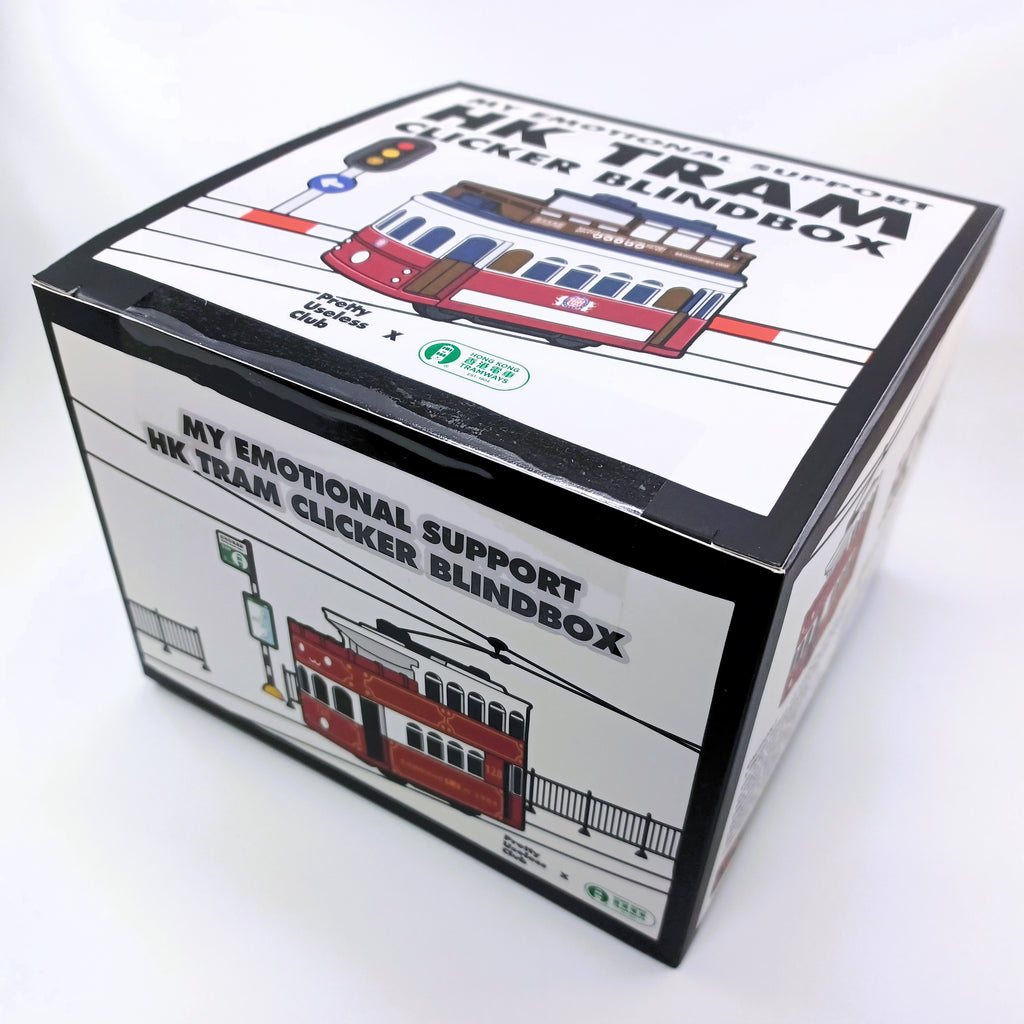 Hong Kong Tramways My Emotional Support HK TRAM Clicker Blindbox (Case of 4pcs.)