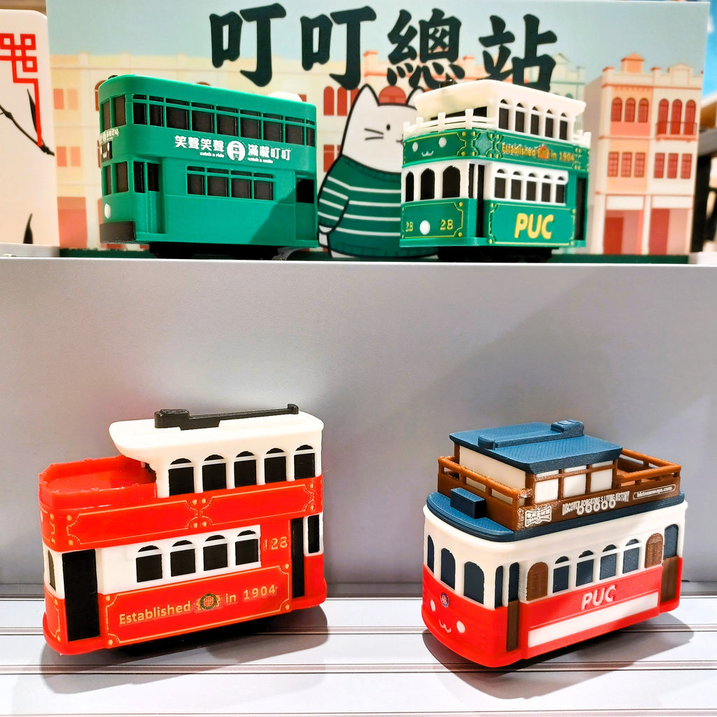 Hong Kong Tramways My Emotional Support HK TRAM Clicker Blindbox (Case of 4pcs.)