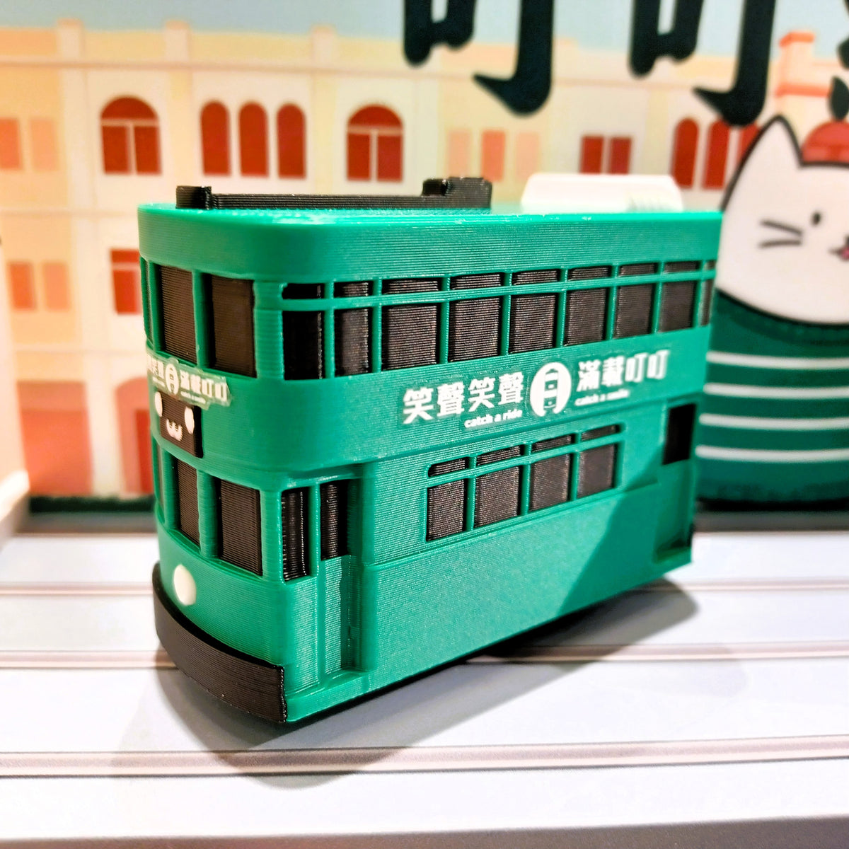 Hong Kong Tramways My Emotional Support HK TRAM Clicker Blindbox (Case of 4pcs.)