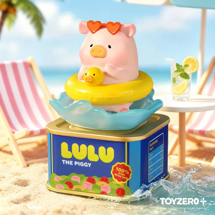 TOYZERO+ LuLu the Piggy - Holiday Series: Solar Motion Full Box (Case of 6pcs.)