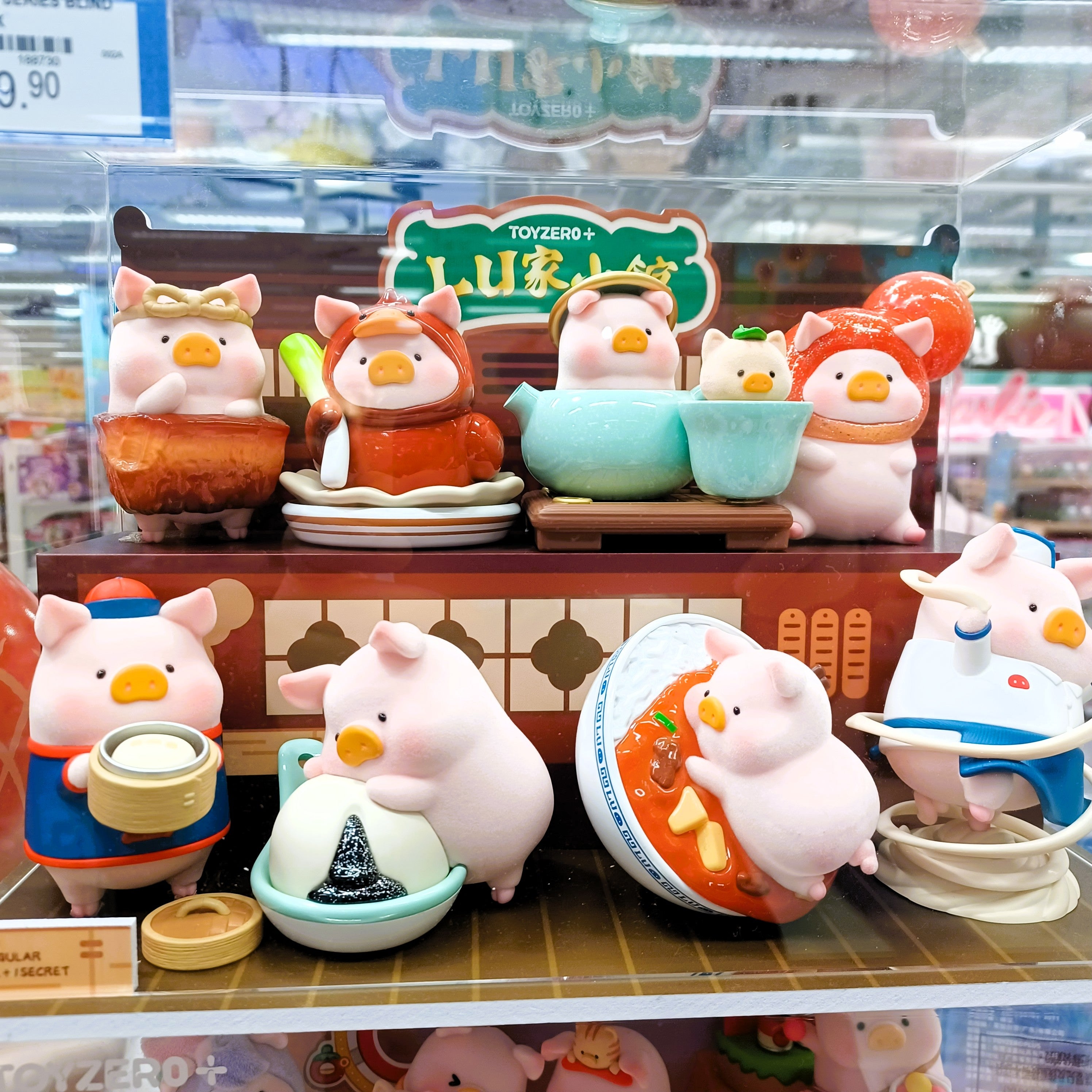 TOYZERO LuLu the Piggy - Lu's Table Series Full Box (Case of 8pcs.)