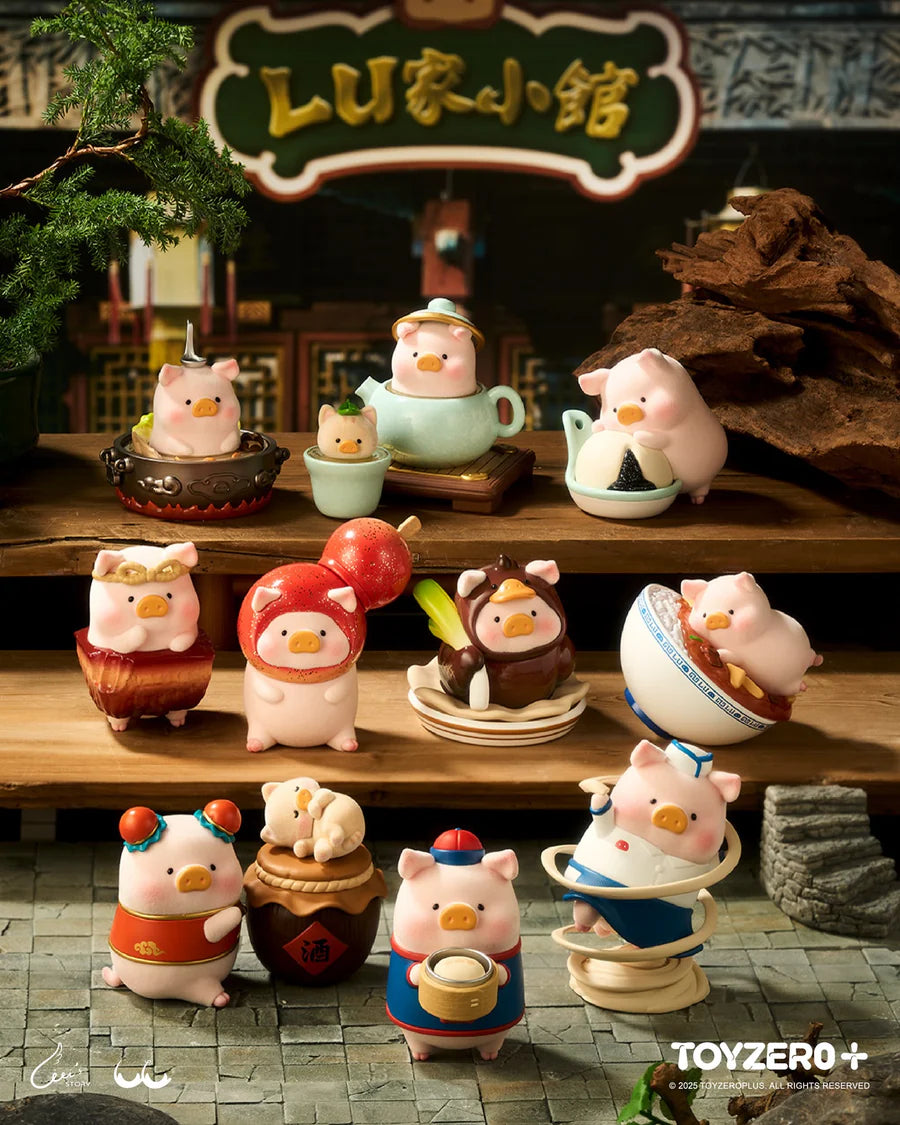 TOYZERO+ LuLu the Piggy - Lu's Table Series Full Box (Case of 8pcs.)