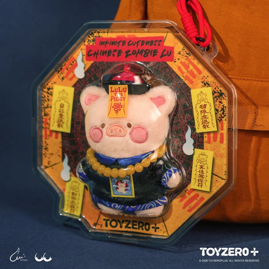 TOYZERO+ LuLu the Piggy Horror Story Series - Plush Keychain (Infinite Cuteness Chinese Zombie Lu)