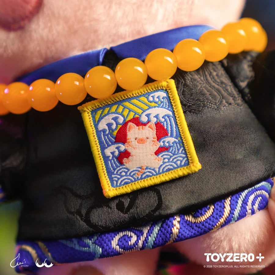 TOYZERO+ LuLu the Piggy Horror Story Series - Plush Keychain (Infinite Cuteness Chinese Zombie Lu)