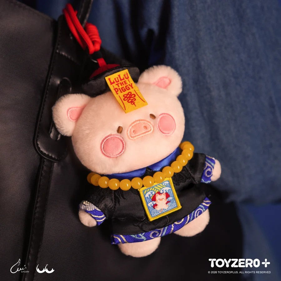 TOYZERO+ LuLu the Piggy Horror Story Series - Plush Keychain (Infinite Cuteness Chinese Zombie Lu)