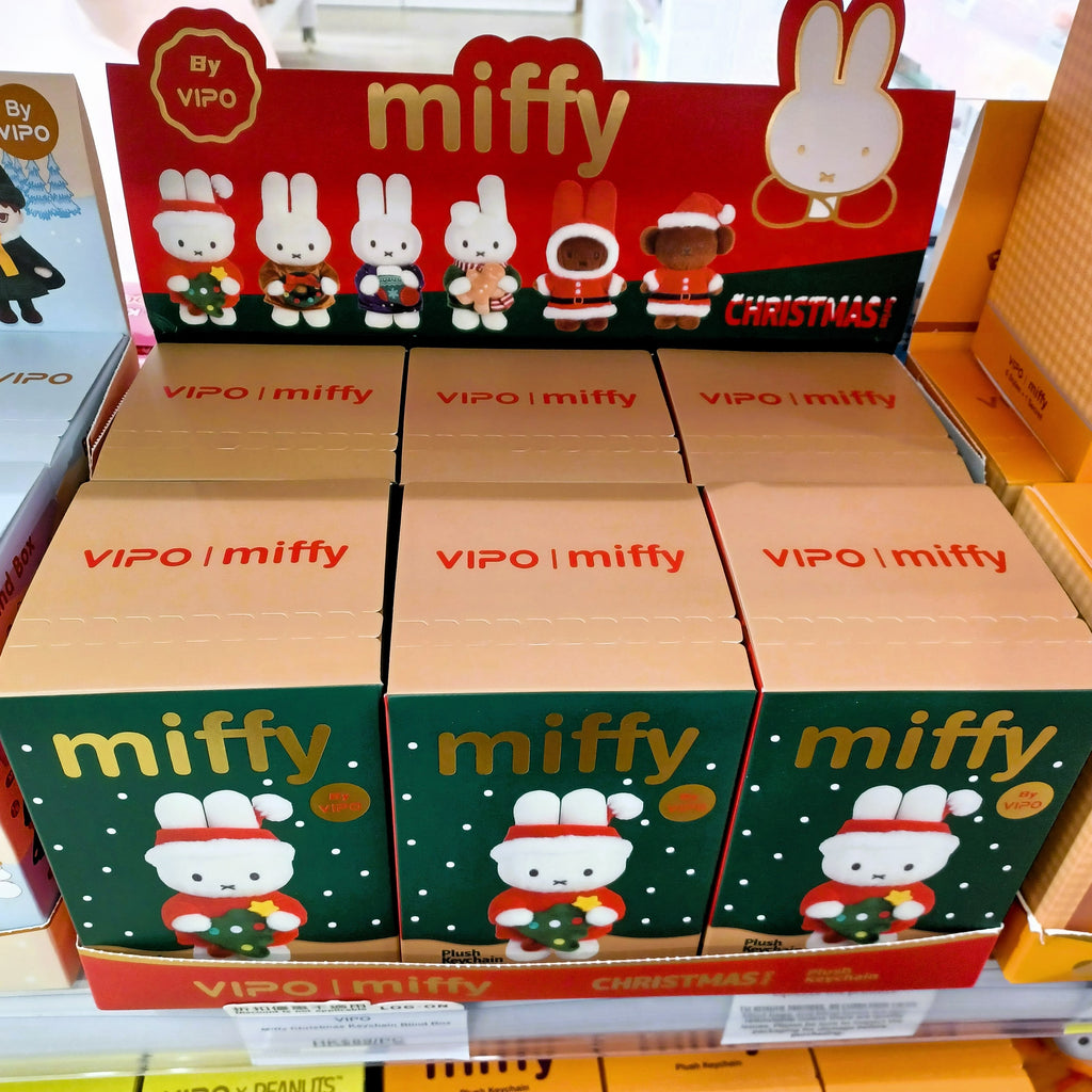VIPO x Miffy Christmas Limited Plush Keychain Blind Box (Case of 6pcs.) MIF37657