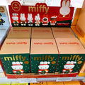 VIPO x Miffy Christmas Limited Plush Keychain Blind Box (Case of 6pcs.) MIF37657