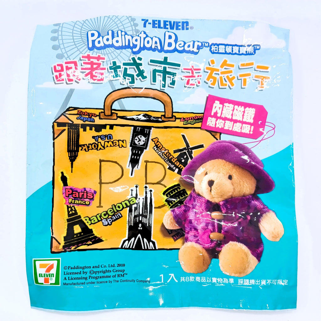 2010 Taiwan 7-eleven Paddington Bear ( Set of 8pcs. )