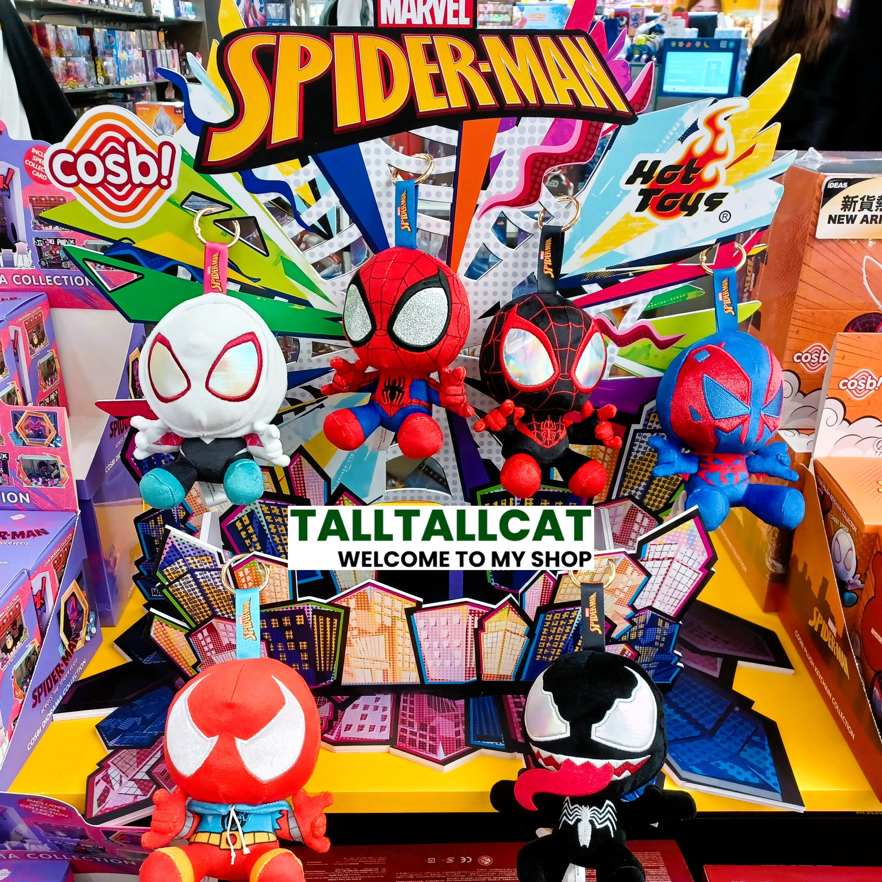 Share Hot Toys PPLU071N Spider-Man (Marvel Comics) Cosbi Plush Keychain Full Box (Case of 6pcs.)