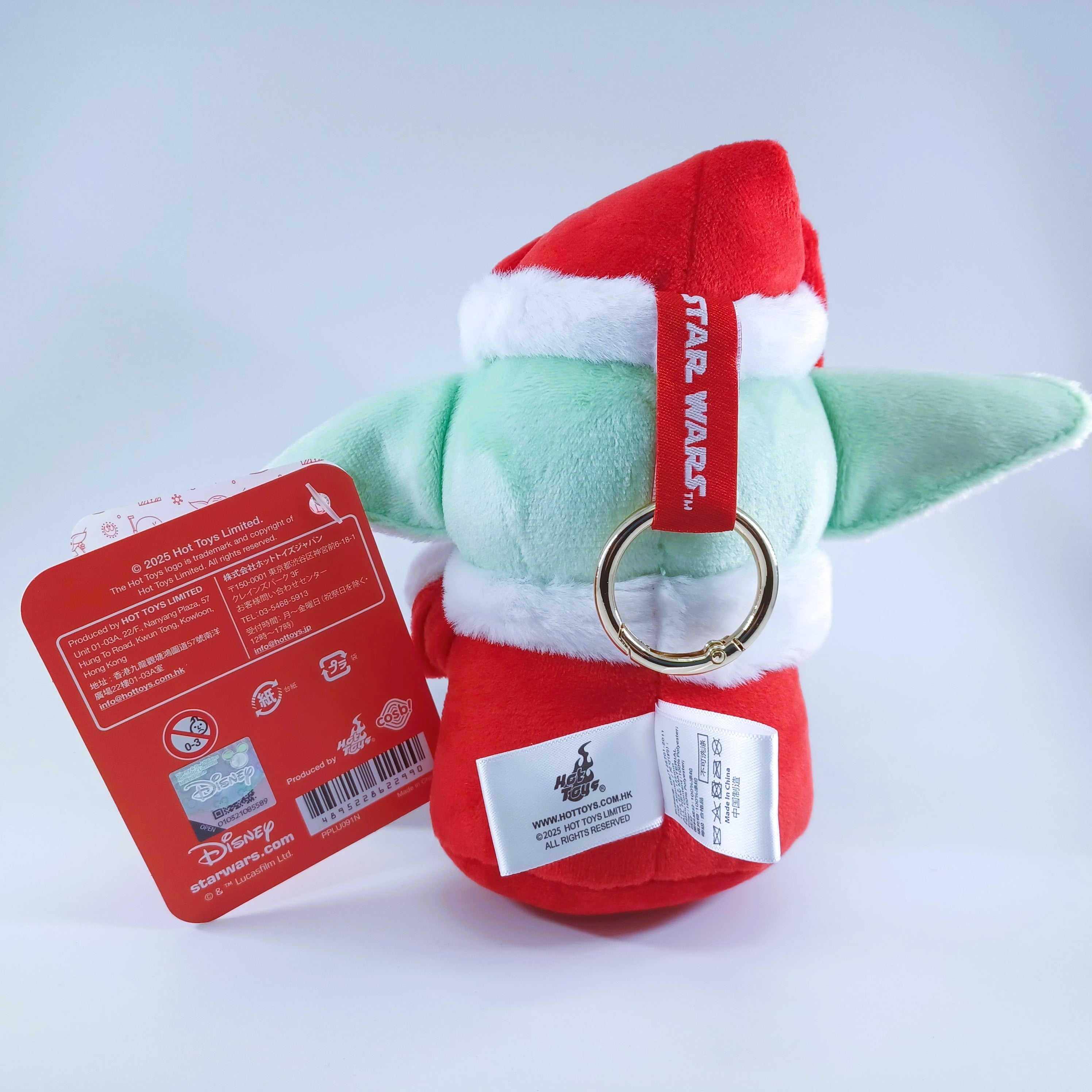Hot Toys Disney Star Wars PPLU091N Grogu (Winter Holiday Ver.) Cosbi Plush Keychain